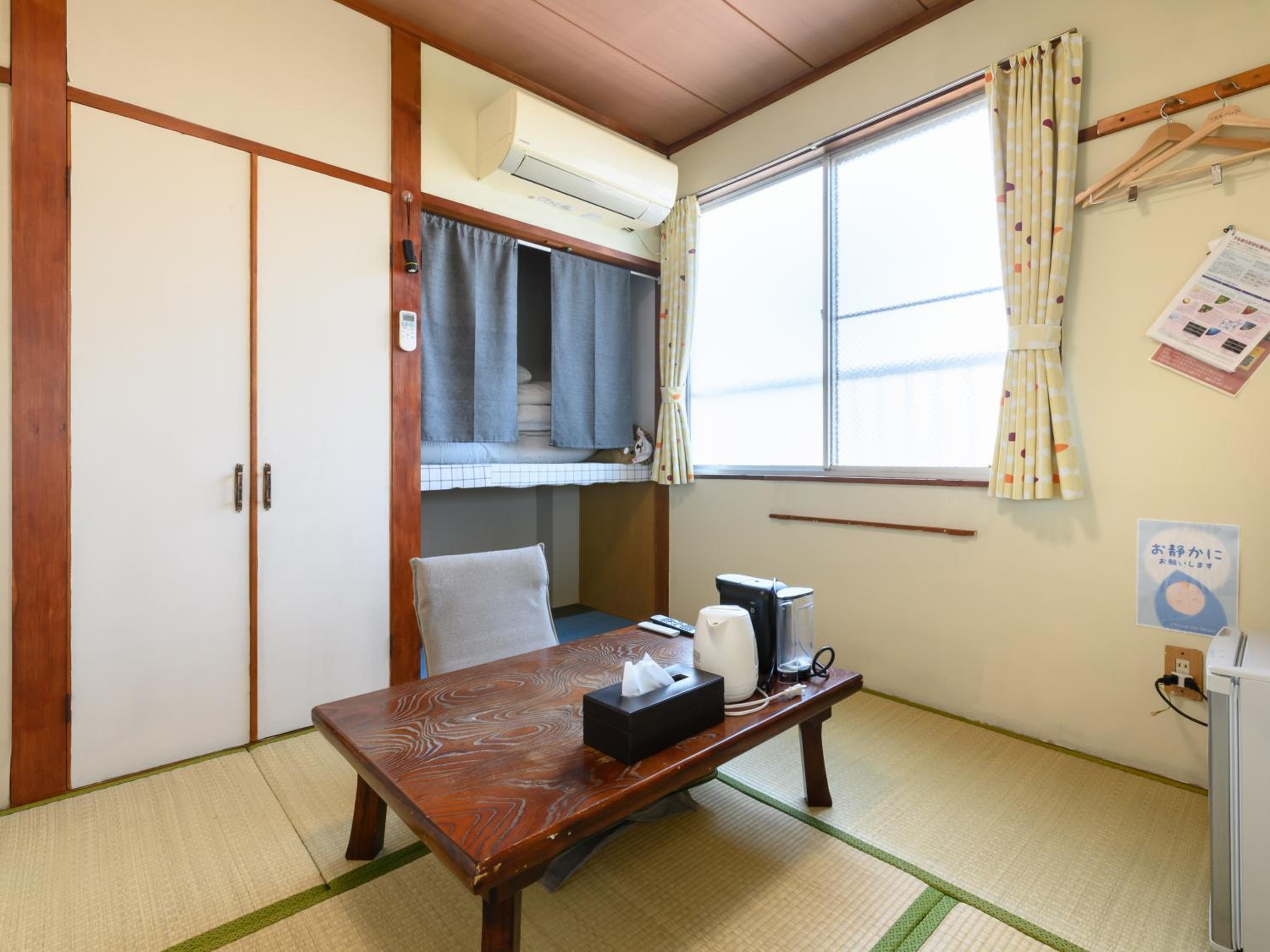 Japanese-Style Room photo 1