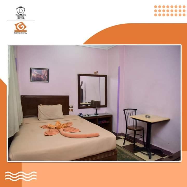 Single Room with Bathroom photo 3