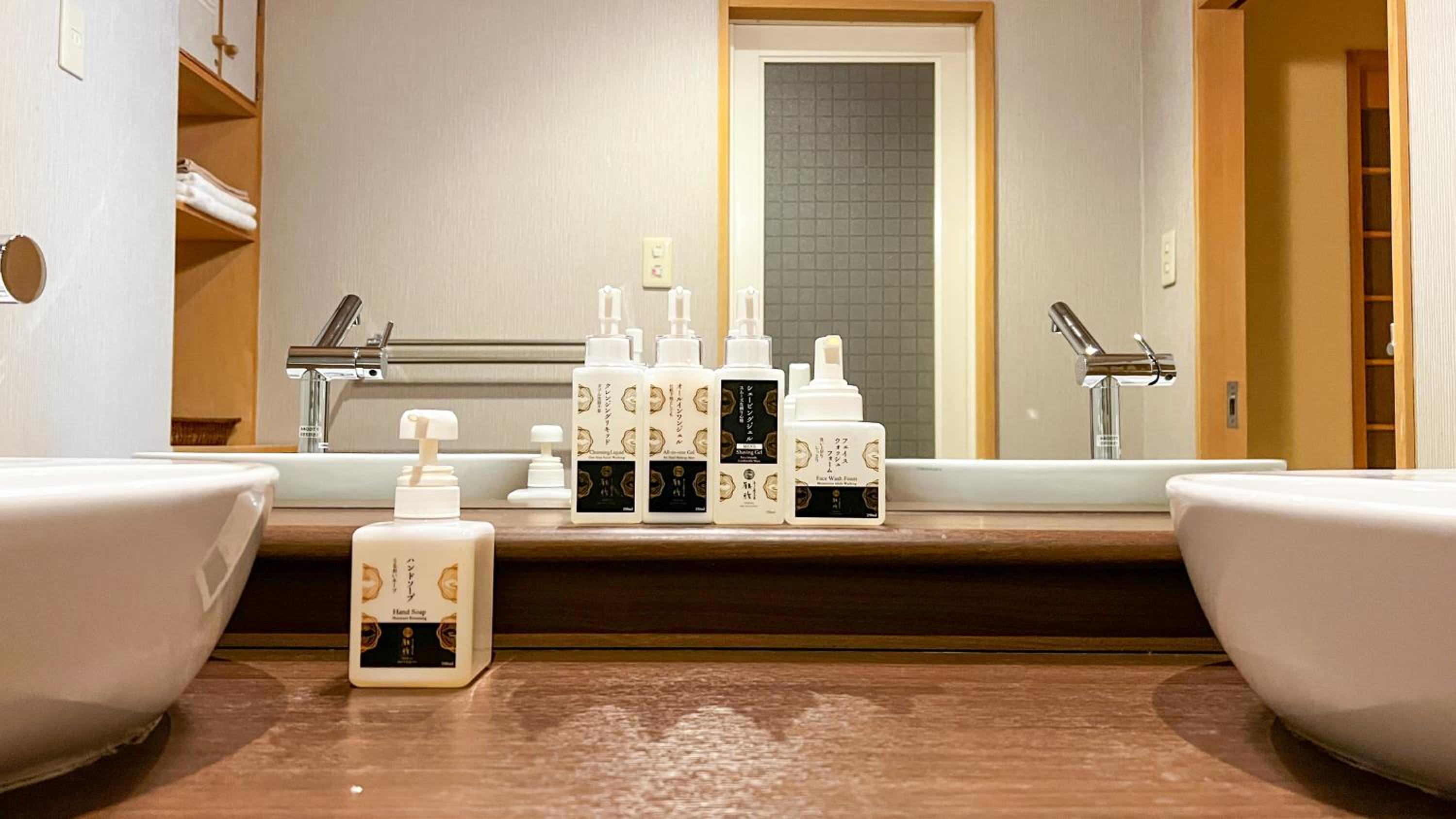 Japanese-Style Deluxe Room with Open Air Bath - Non-Smoking - Buffet Breakfast + Buffet Dinner Included - Photo 8