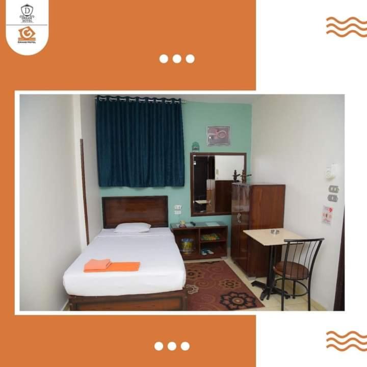 Single Room with Bathroom photo 2