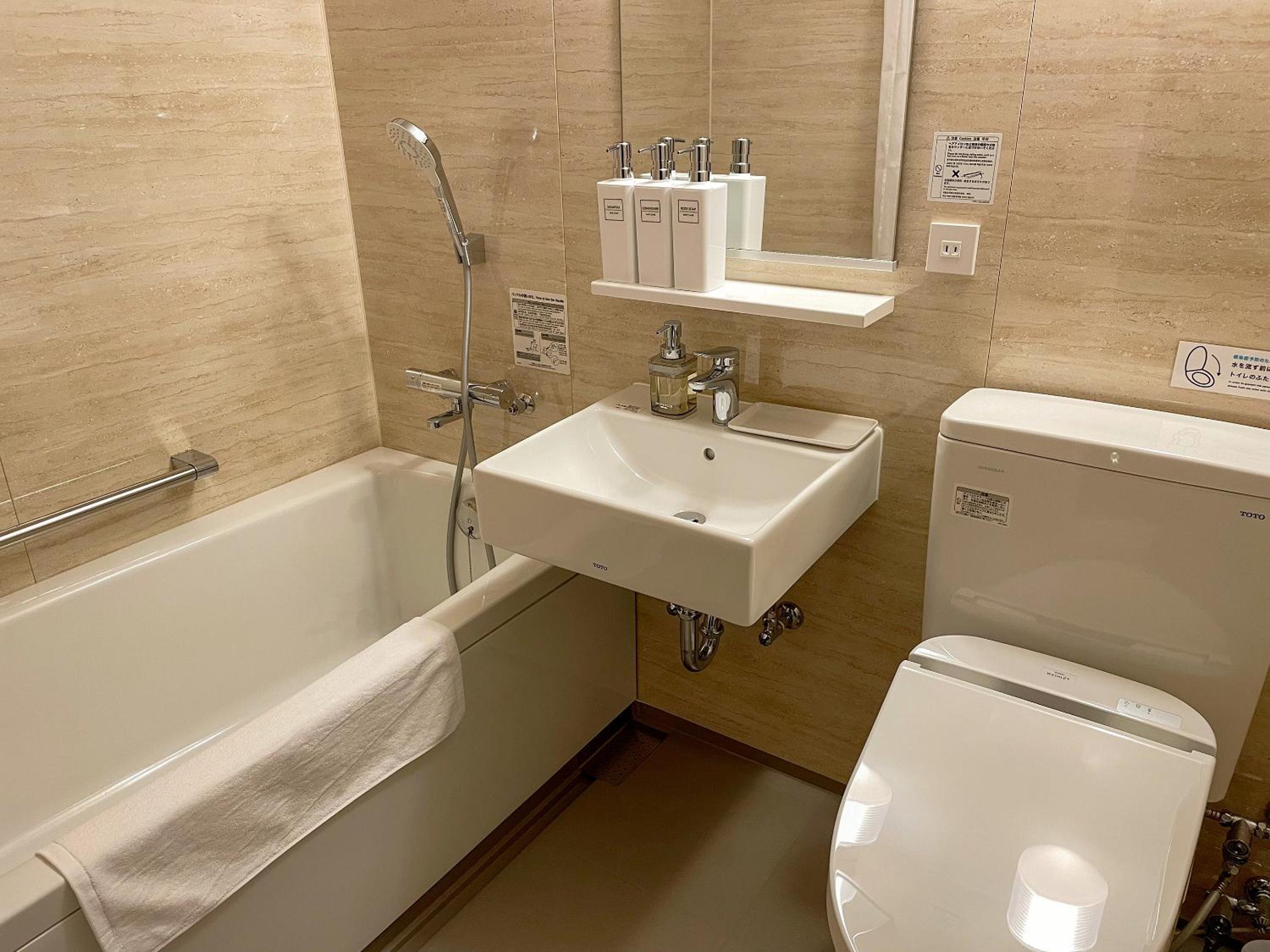 Double or Twin Room with Private Bathroom - Photo 9
