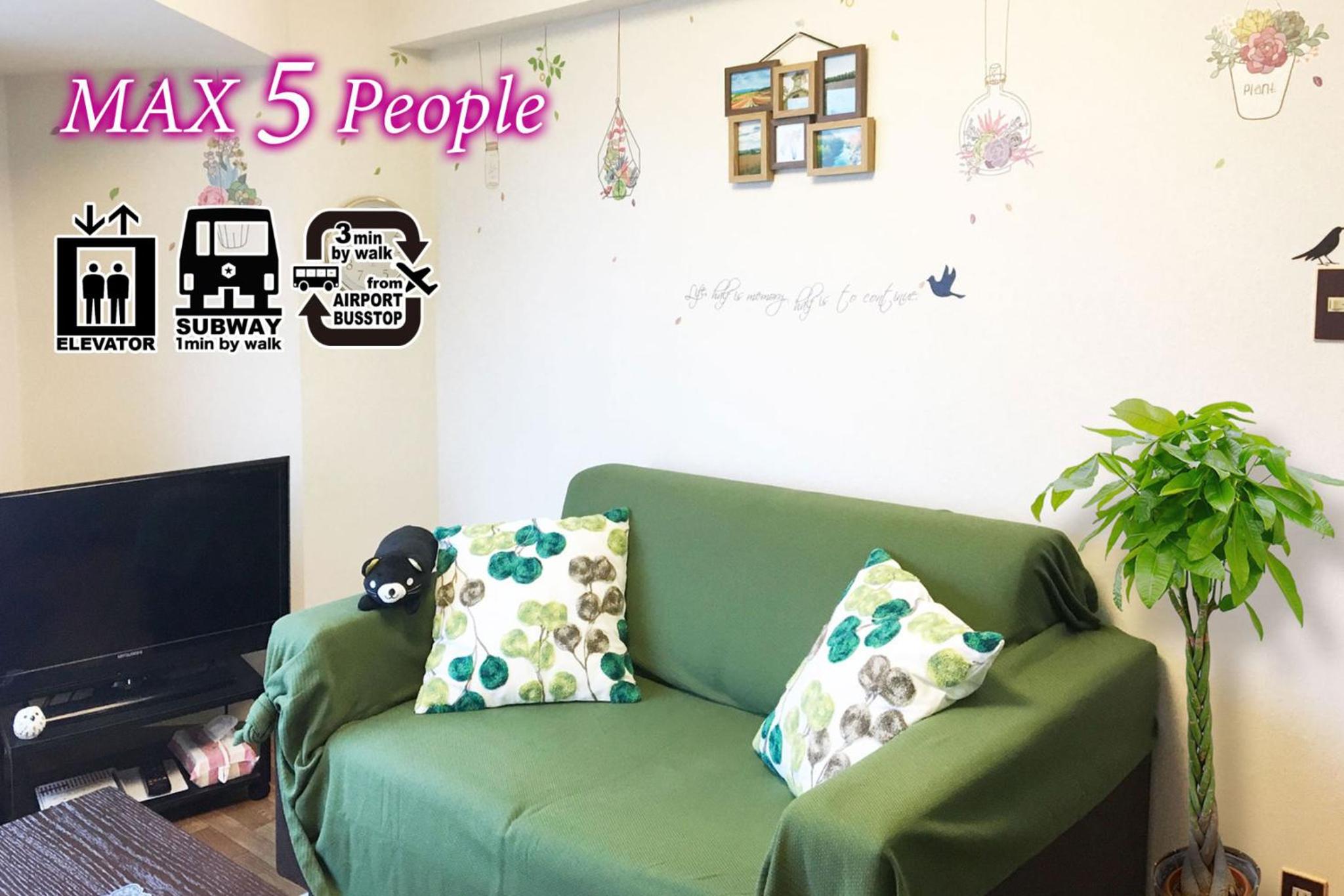 Apartment - Photo 29