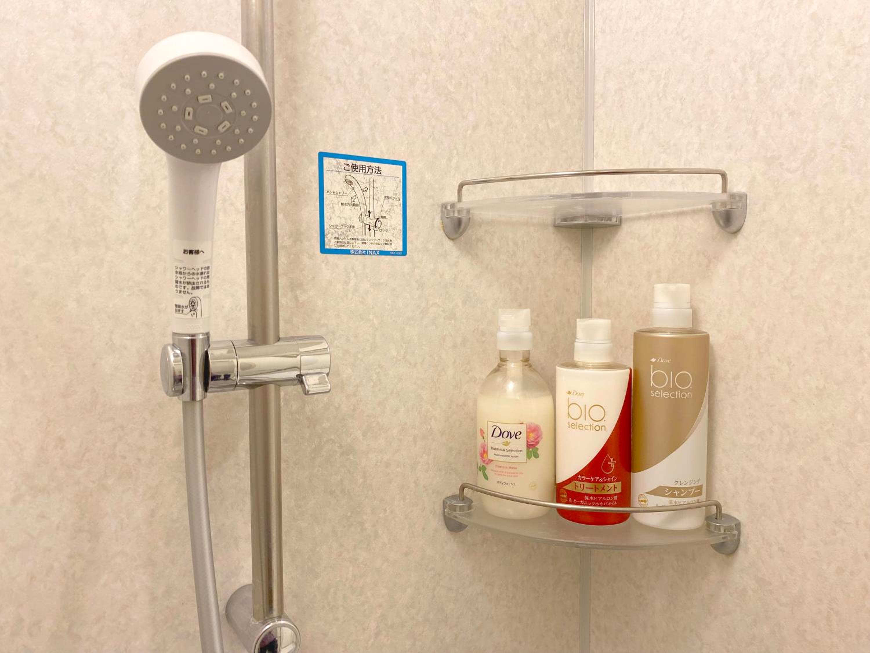 Apartment with Shower photo 3