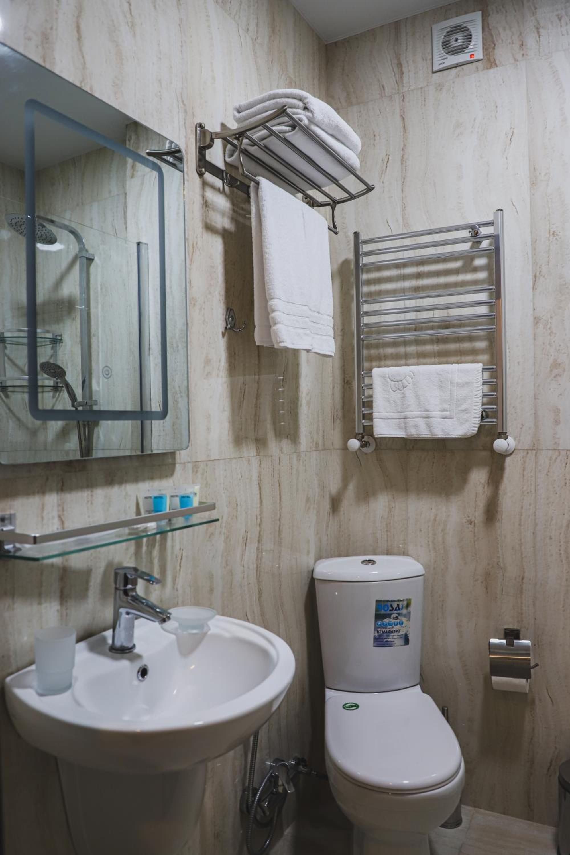 Superior Double Room photo 2
