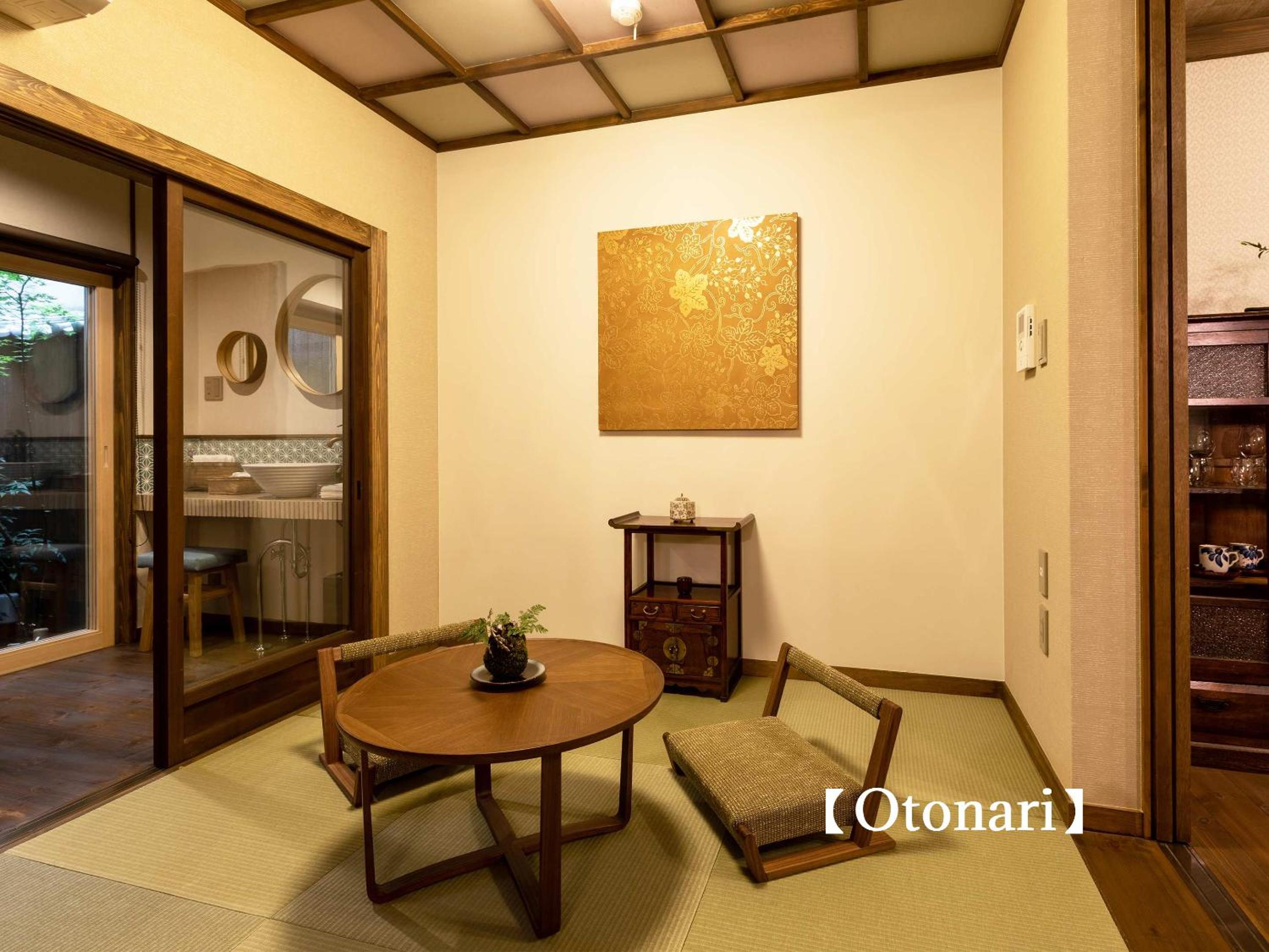 Otonari - Japanese Style Double Story Townhouse with Open-Air Bath & Garden photo 2