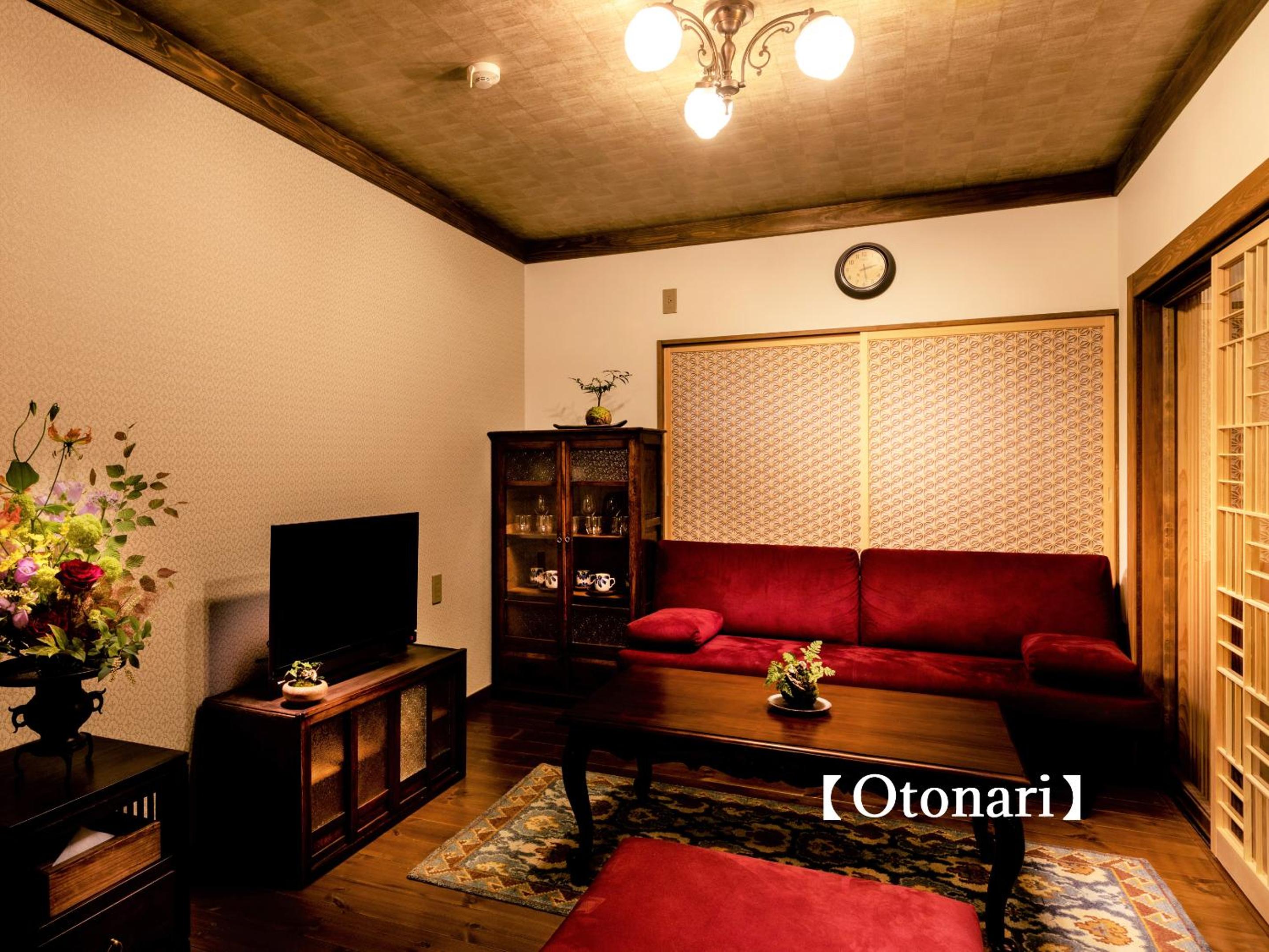 Otonari - Japanese Style Double Story Townhouse with Open-Air Bath & Garden photo 1