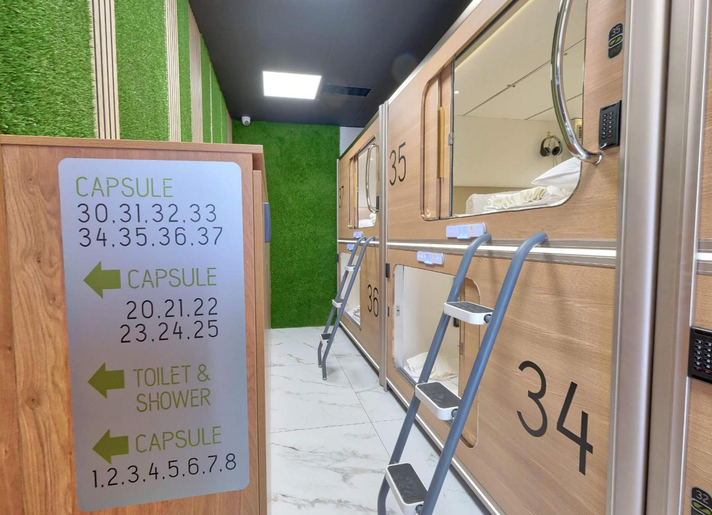 Double Capsule - Photo 15