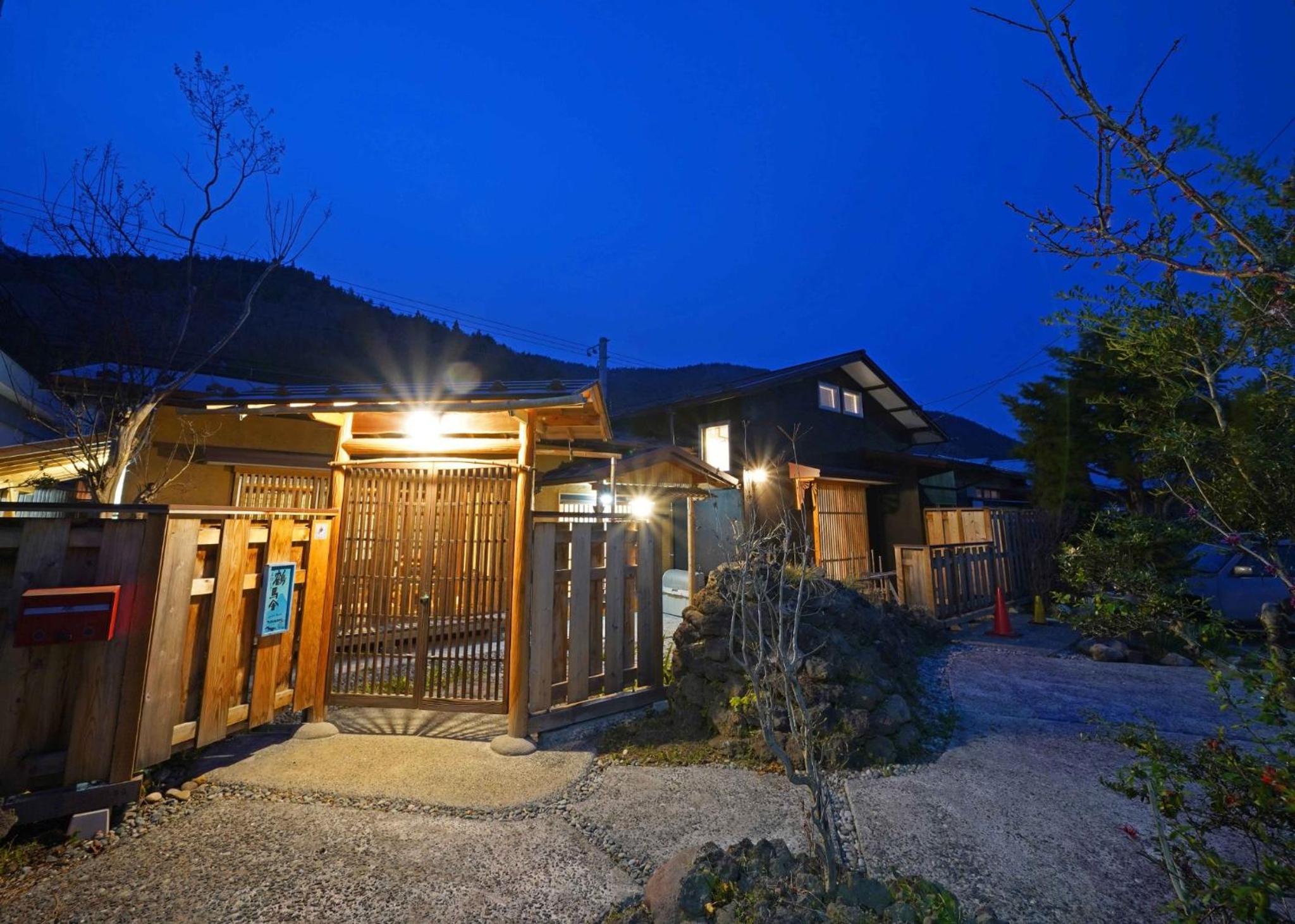 Vacation Home photo 2