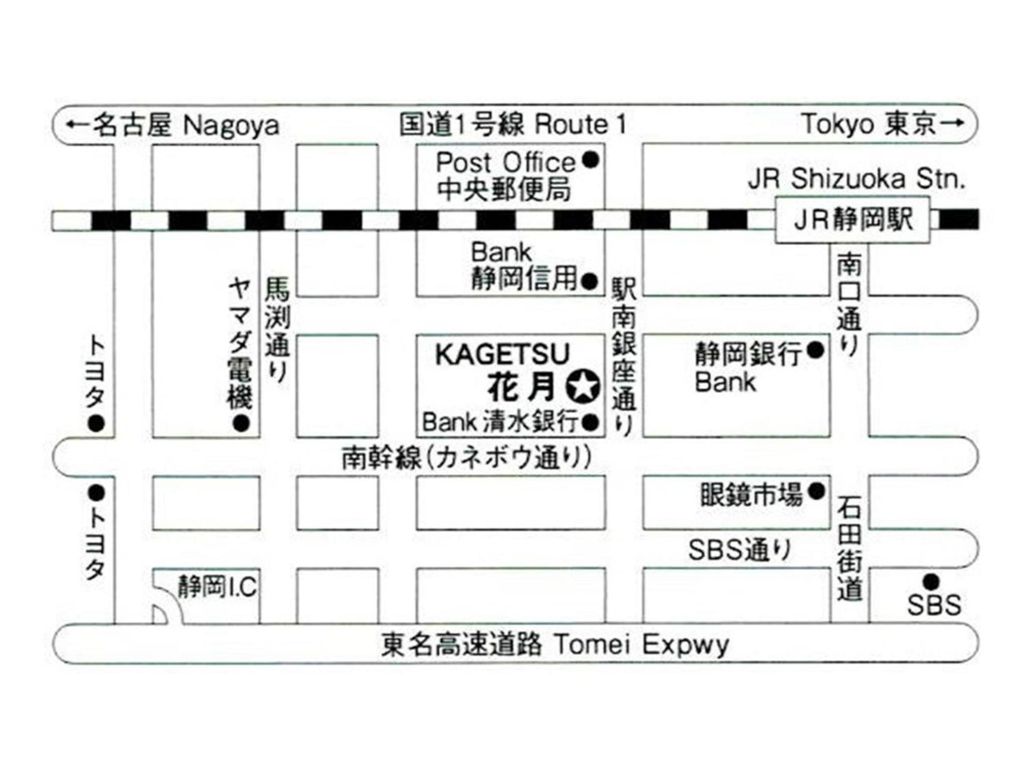 Studio - Photo 21