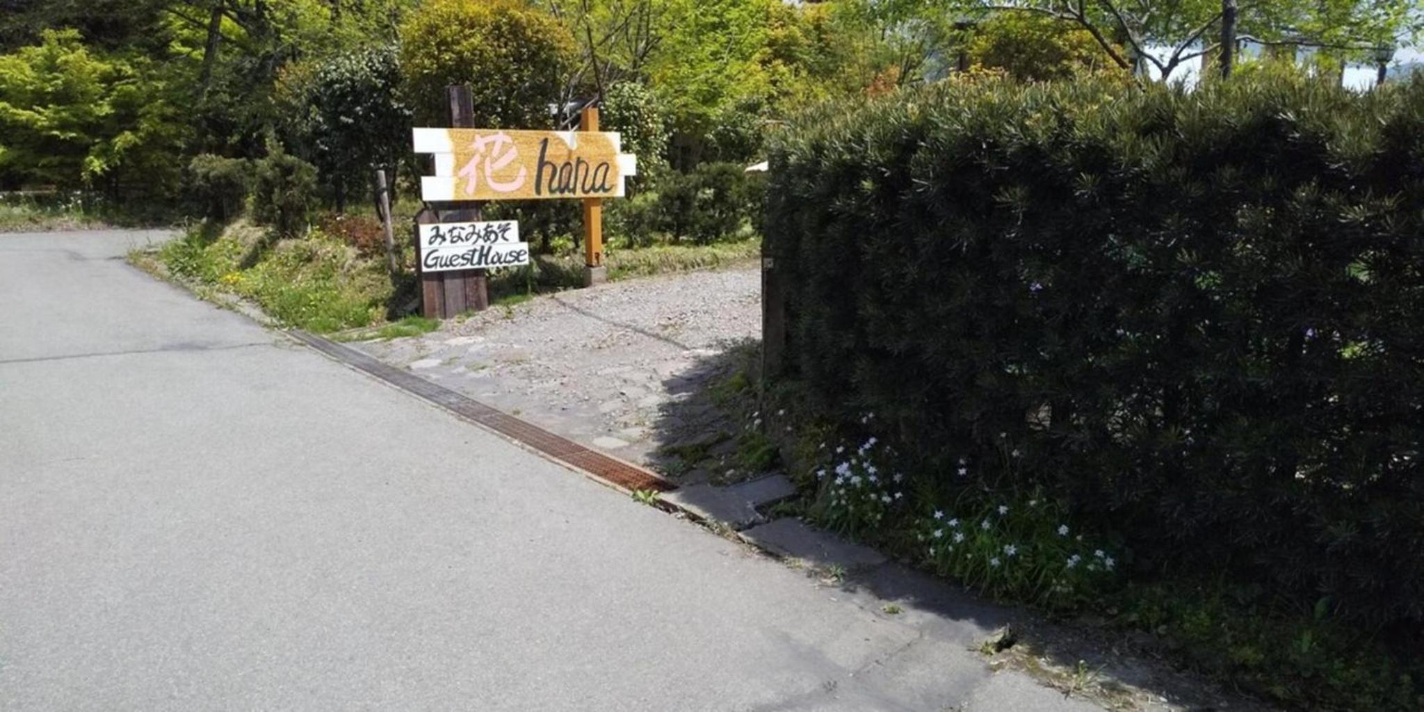 Vacation Home - Photo 25