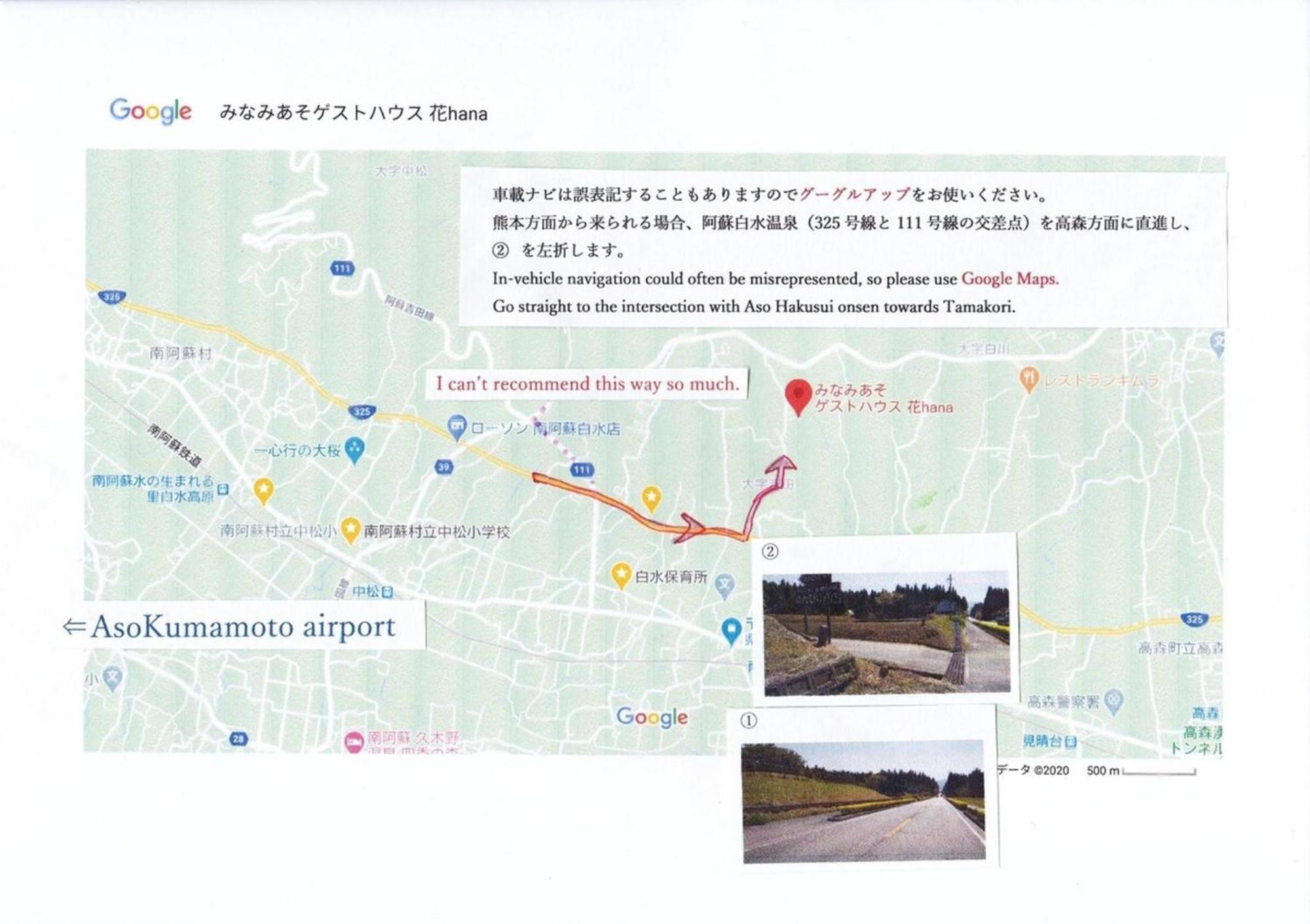 Vacation Home - Photo 28