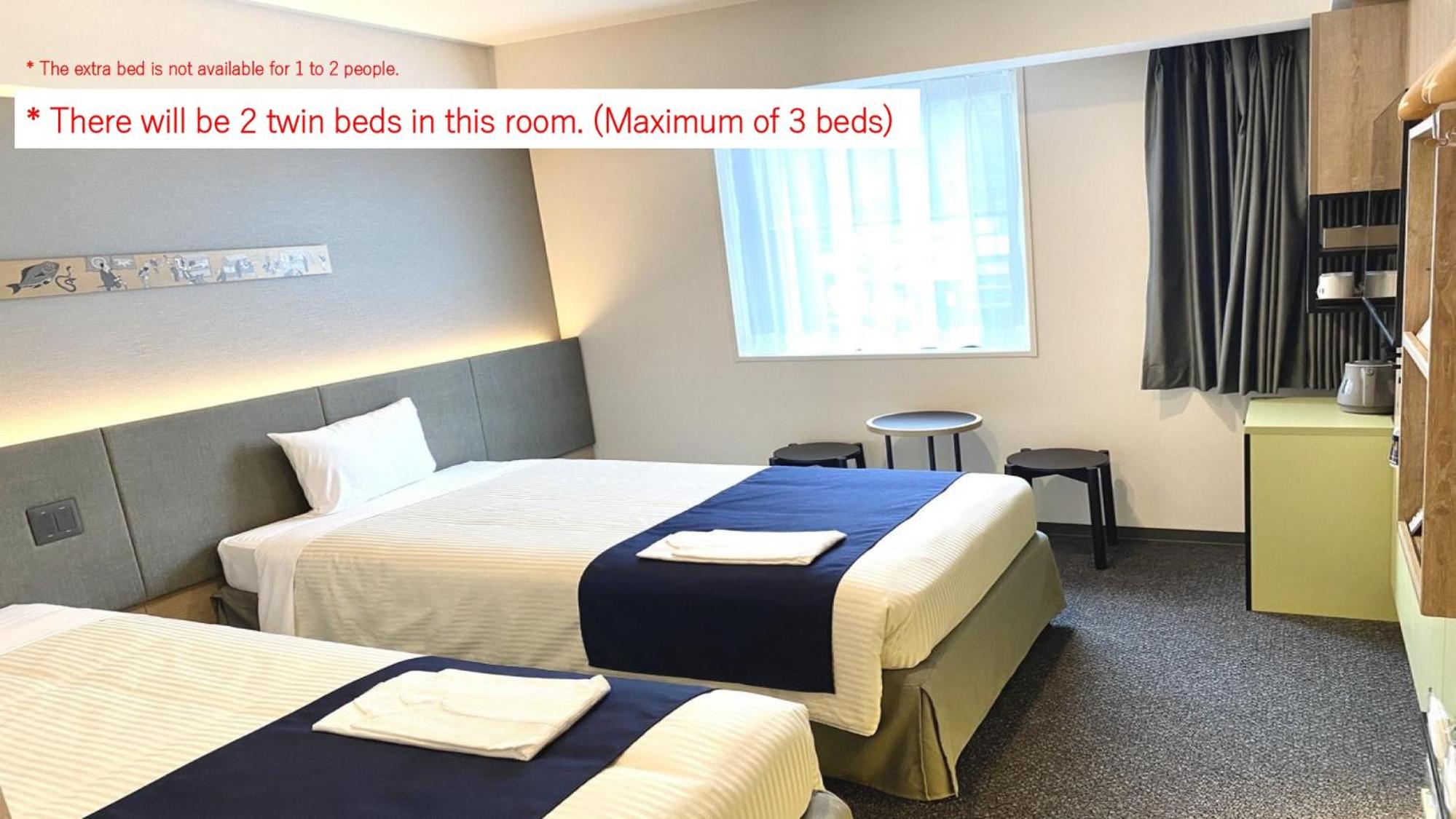 Deluxe Twin Room with Extra Bed