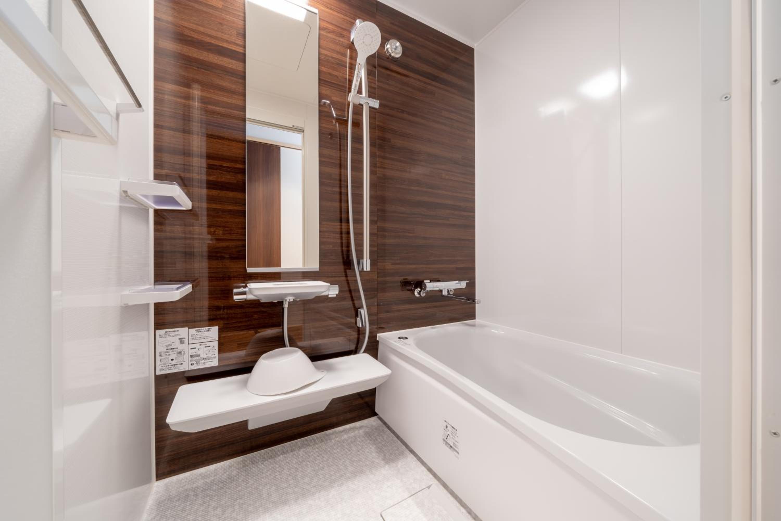Superior Twin Room photo 2