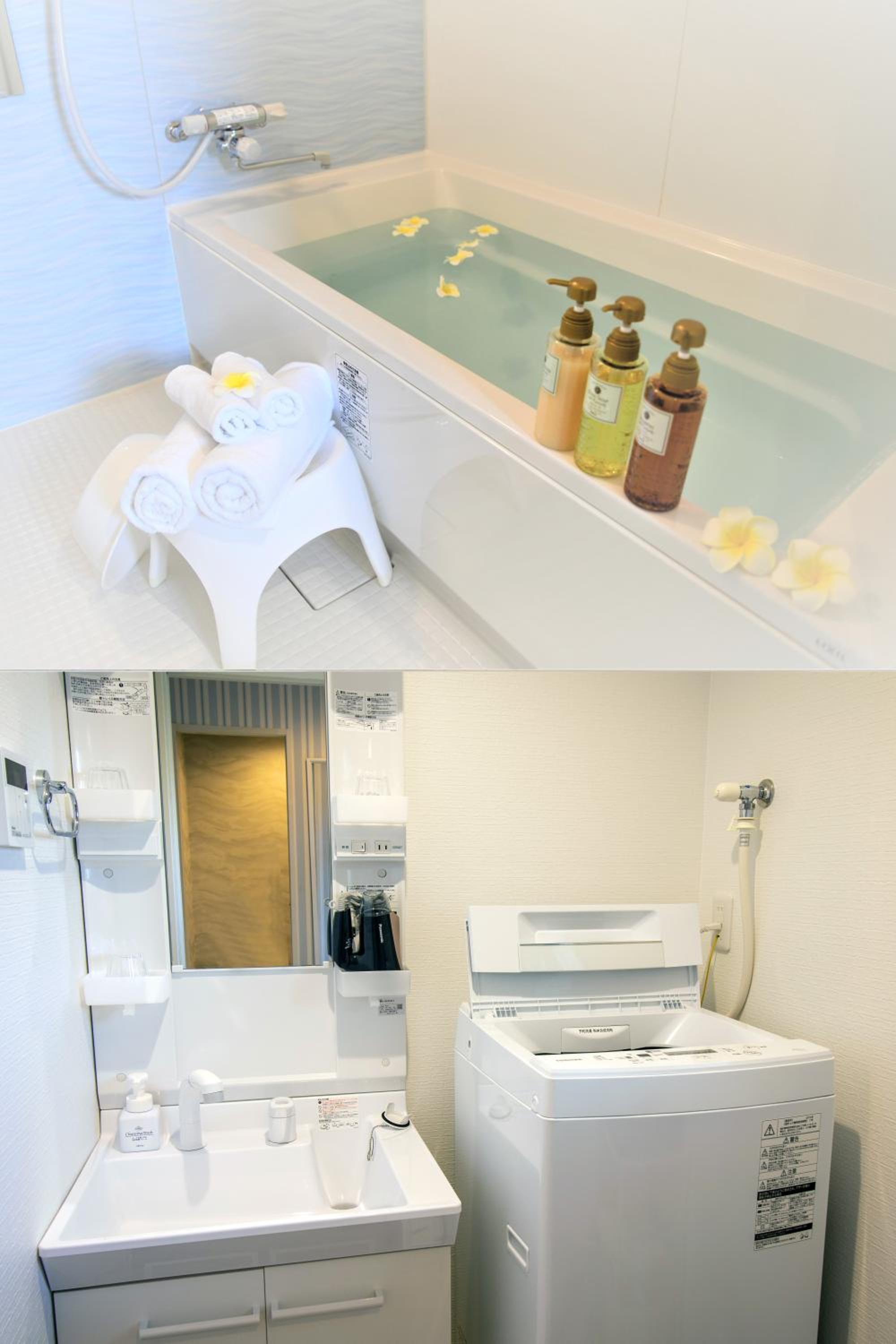 Twin Room with Extra Bed - Photo 45