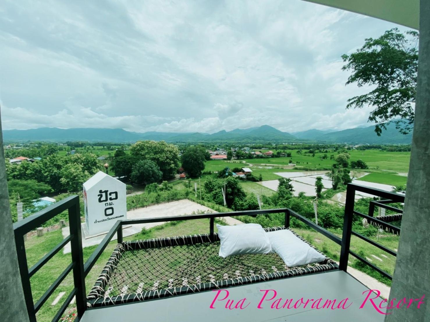 Deluxe Double or Twin Room with Mountain View - Photo 2