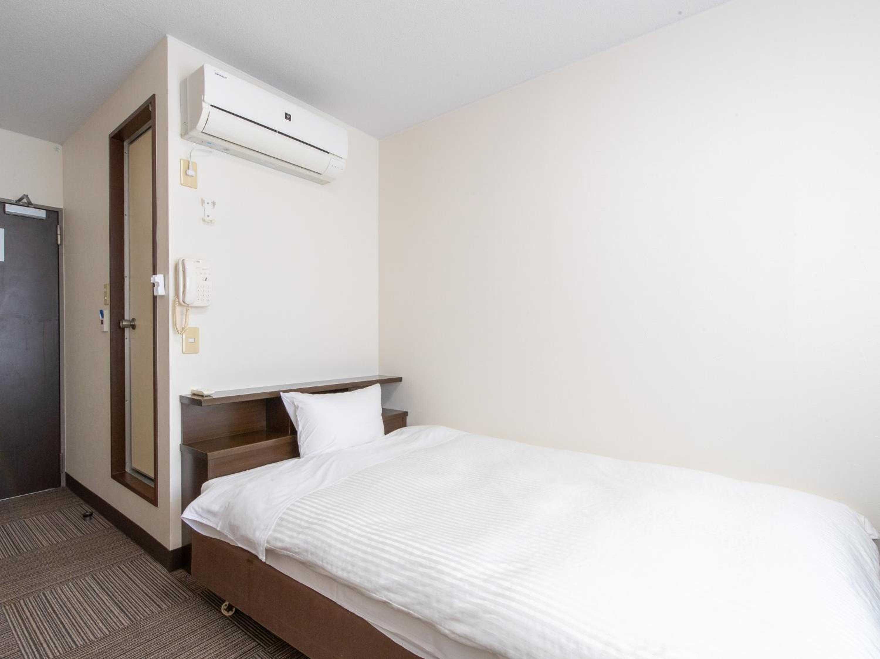 Standard Single Room - Non-Smoking photo 3