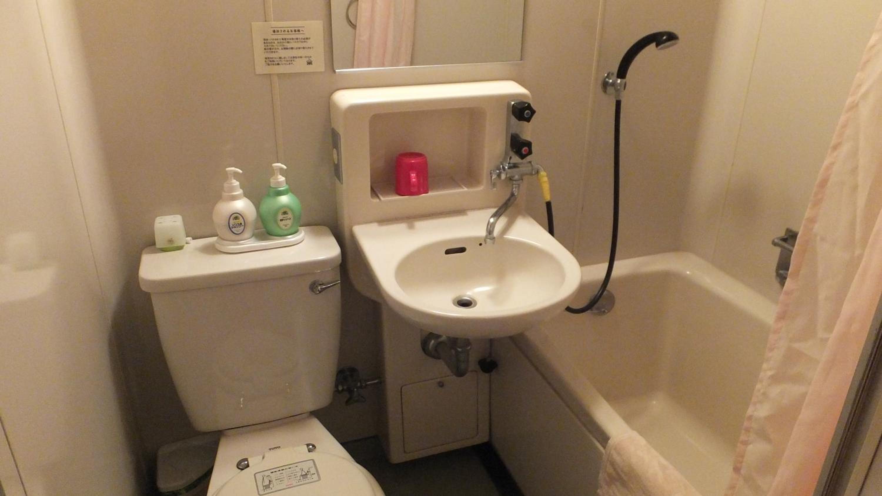 Japanese-Style Single Room photo 3