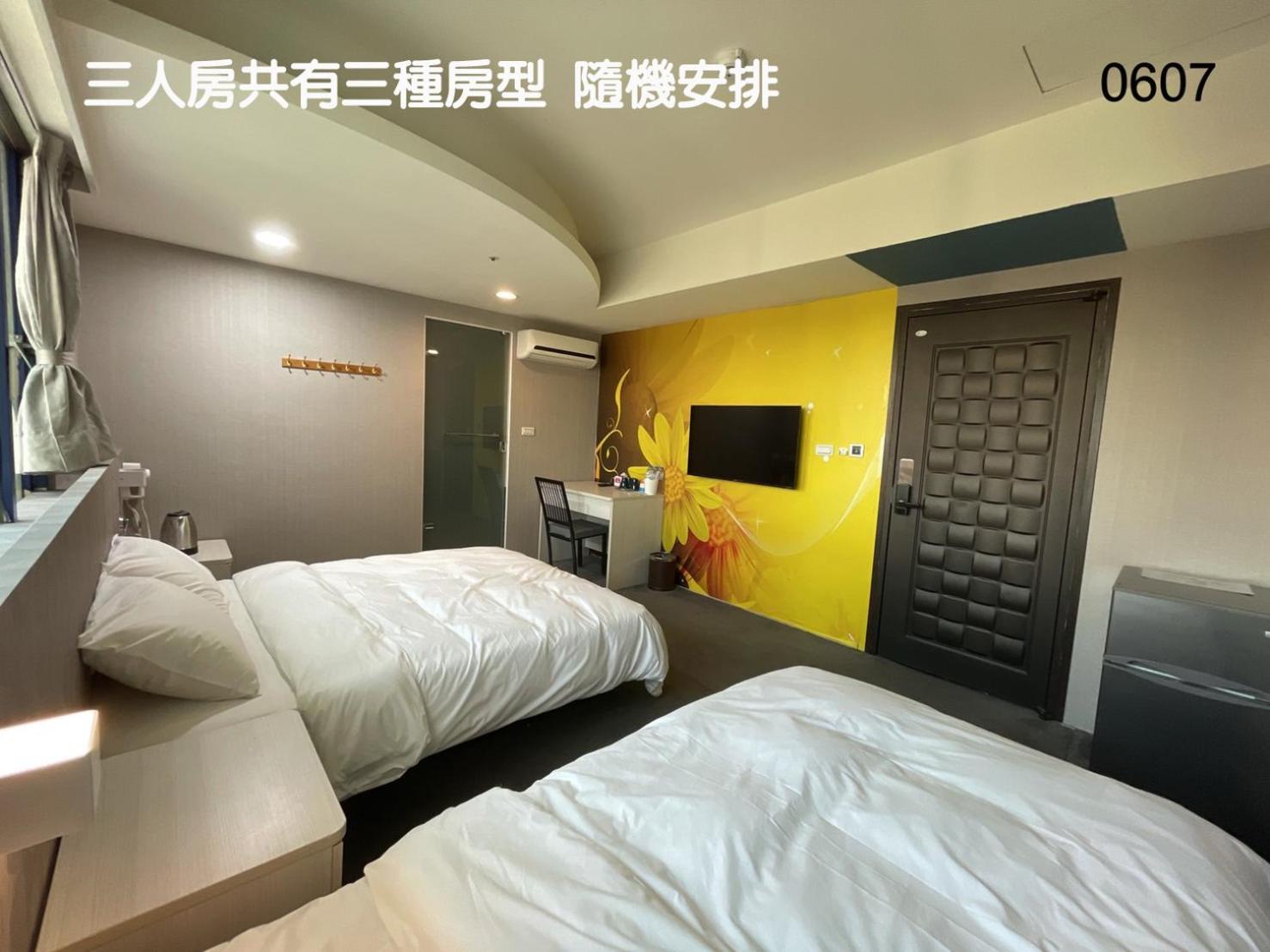 Deluxe Double or Twin Room with City View photo 1
