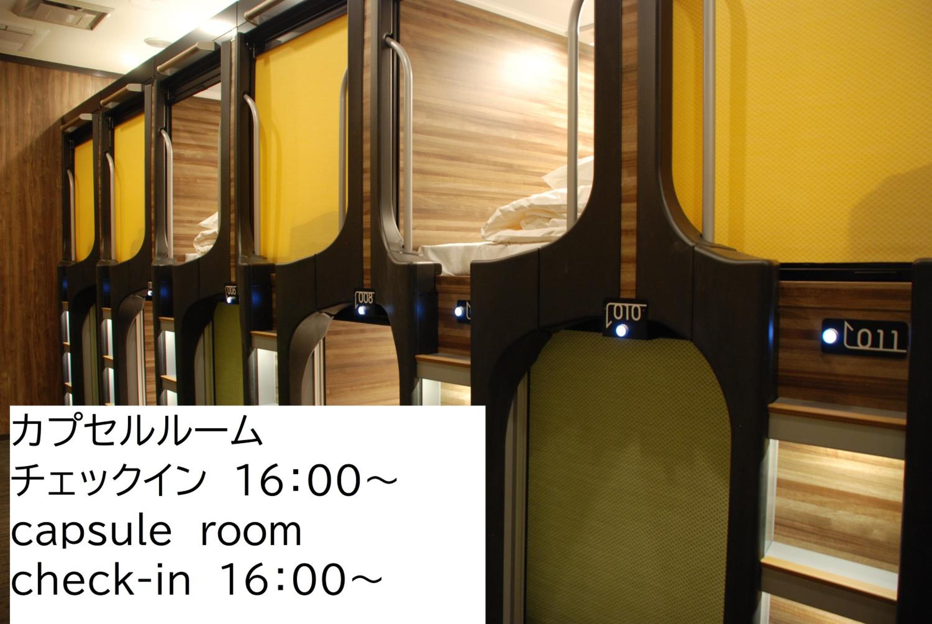 Capsule Room for Male - Lower Level - Non-Smoking photo 1