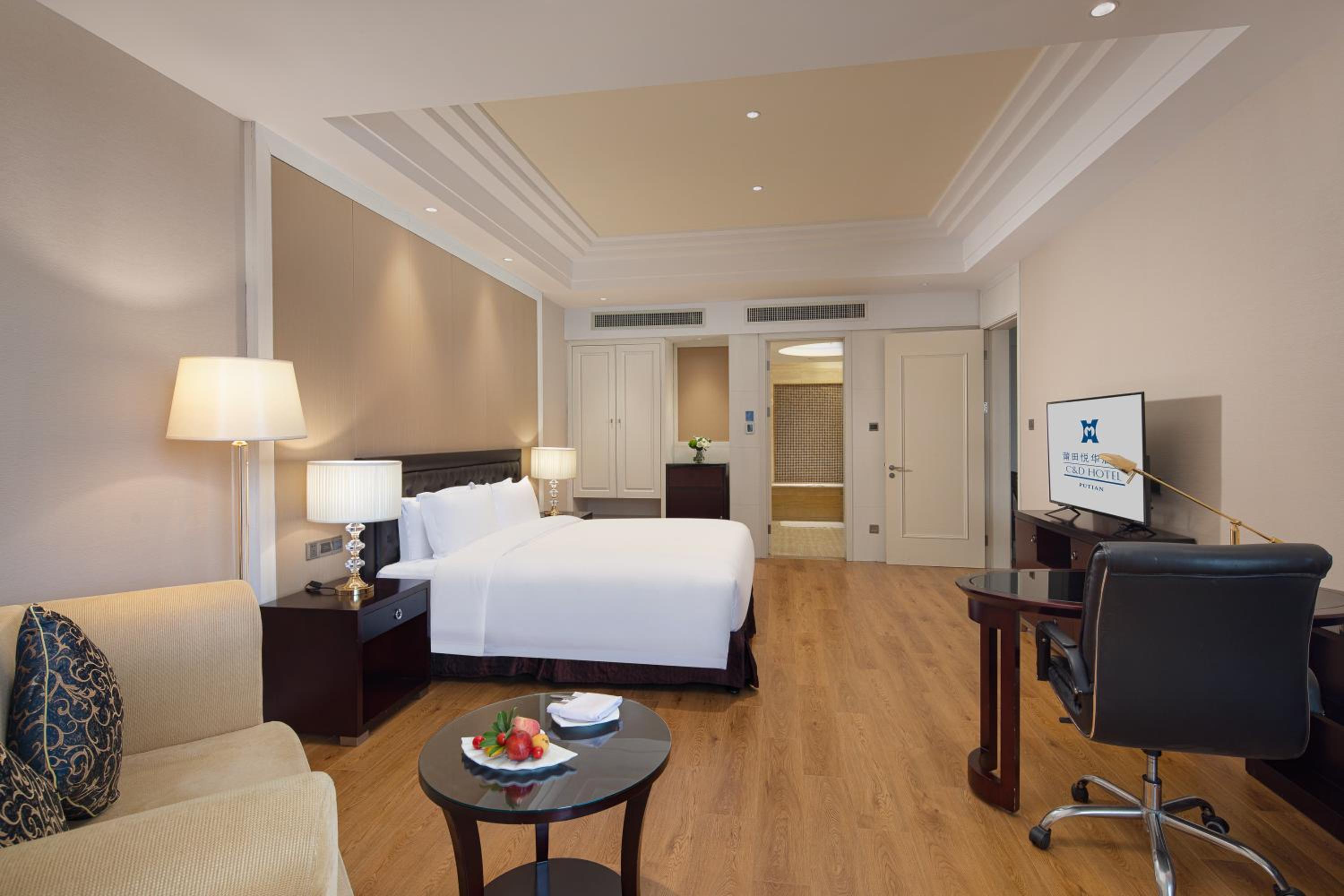 C&D Suite