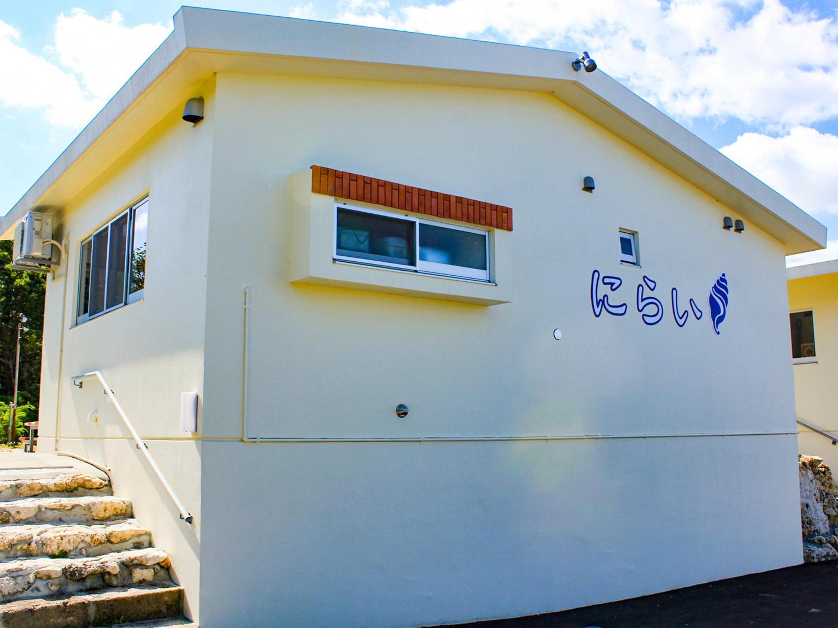 Vacation Home - Photo 15