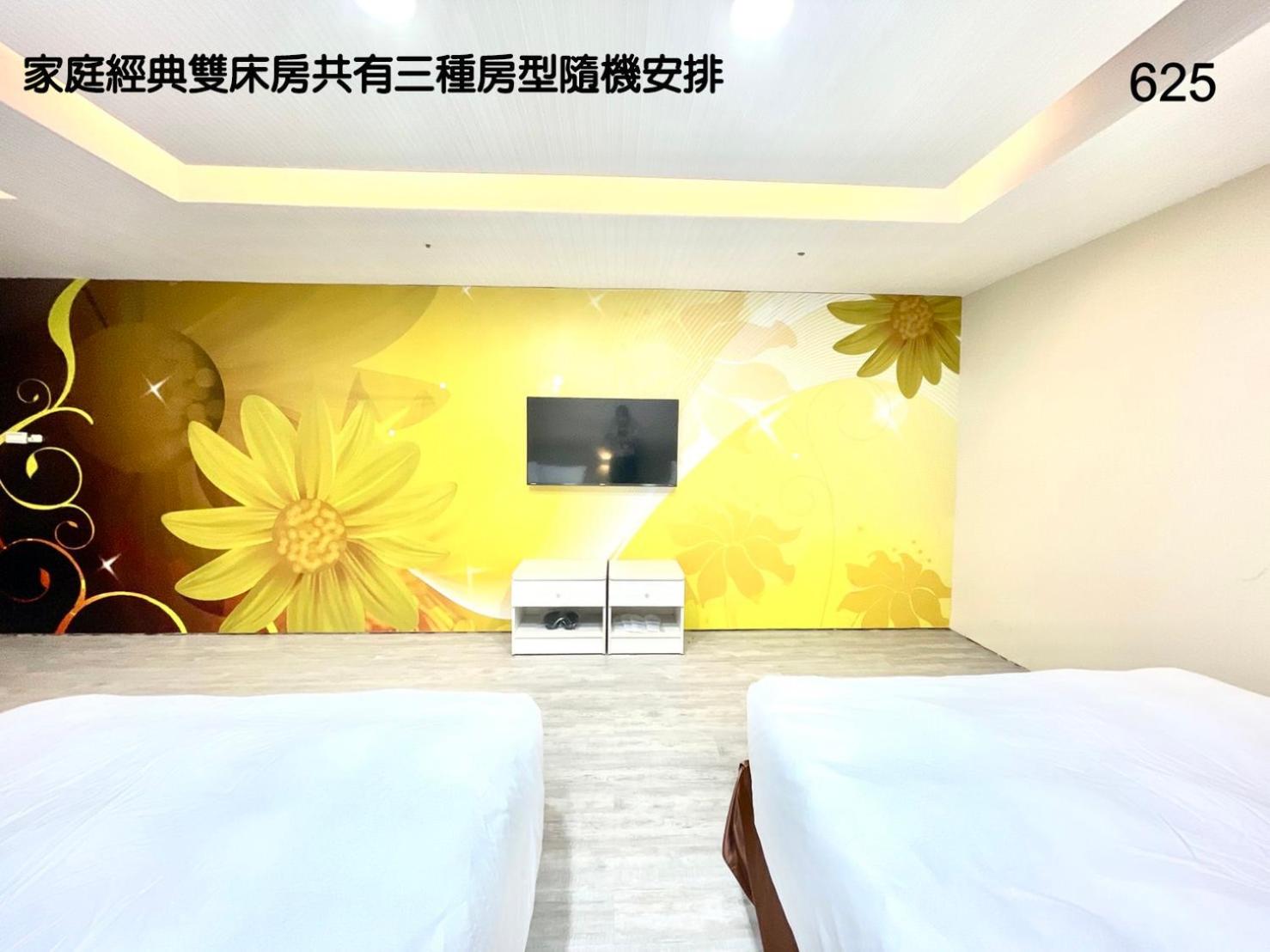 Standard Twin Room photo 2