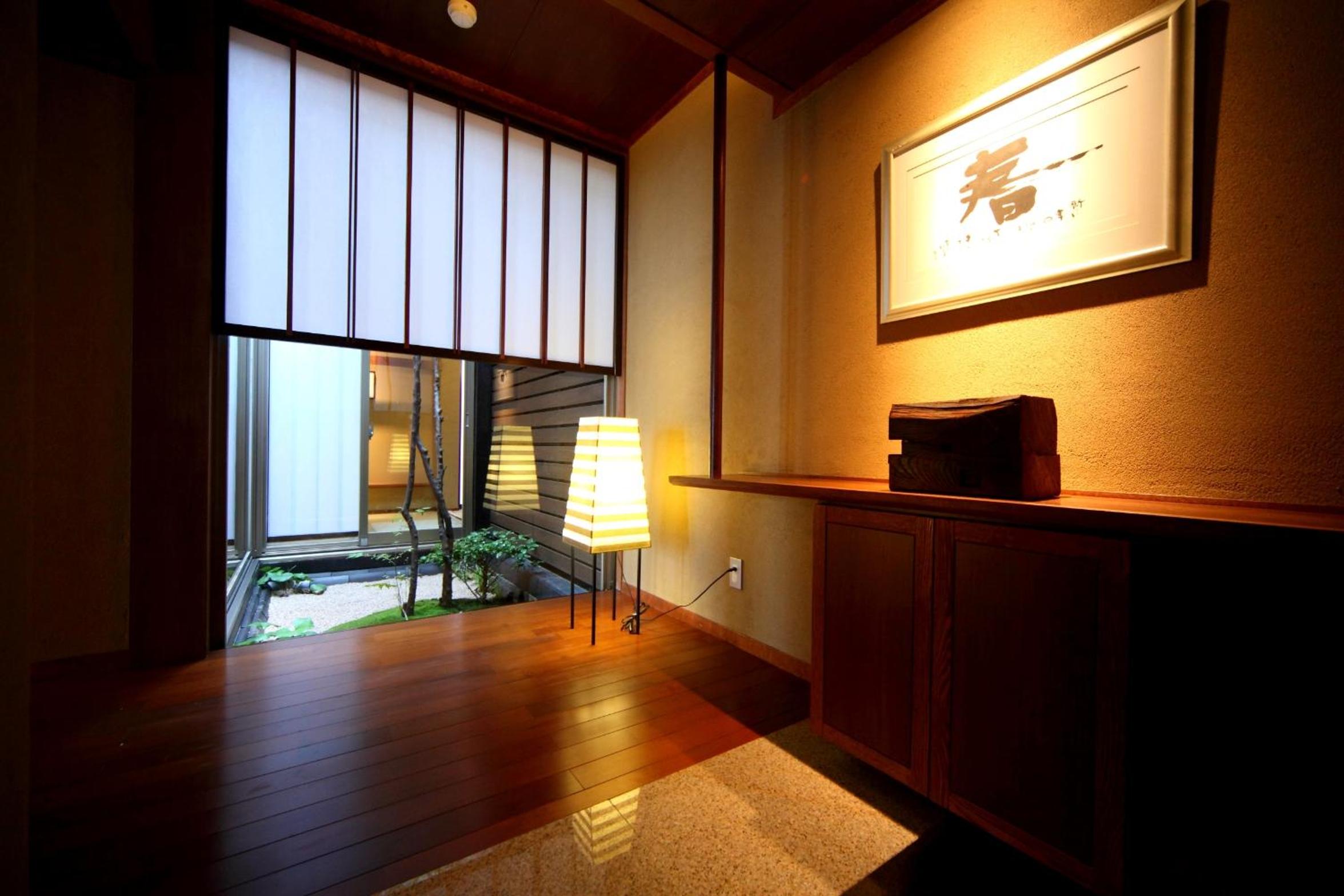 Luxury Suite with Open-Air Bath and Tatami Area
