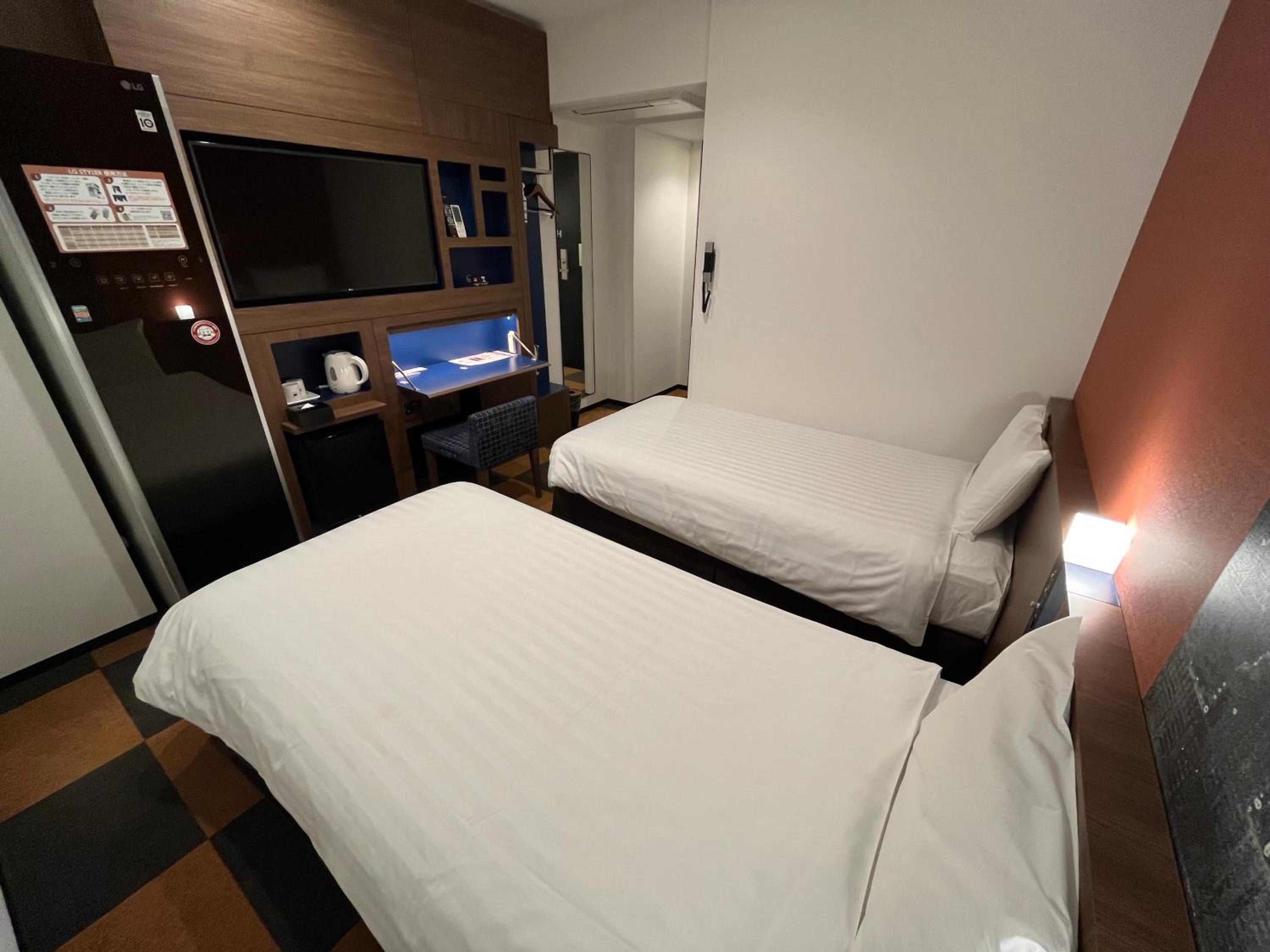 Twin Room - (LG Styler) - Non-Smoking photo 2
