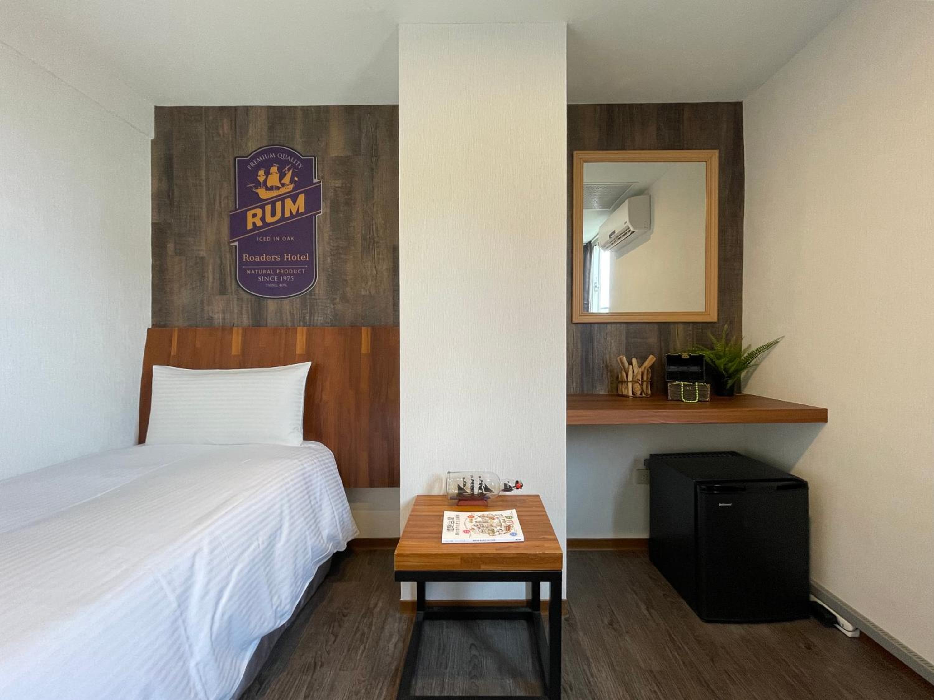 Superior Single Room