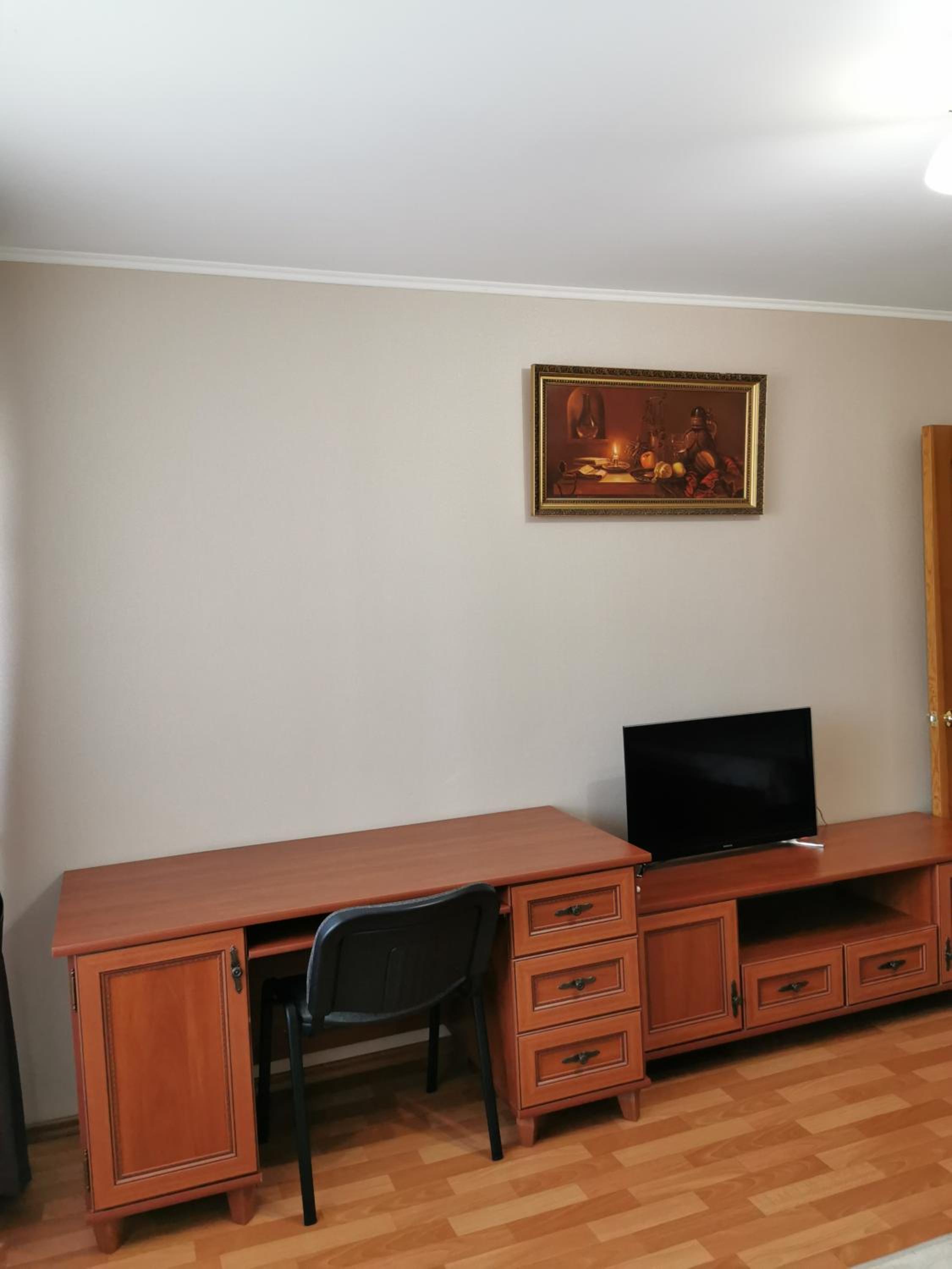 One-Bedroom Apartment photo 3