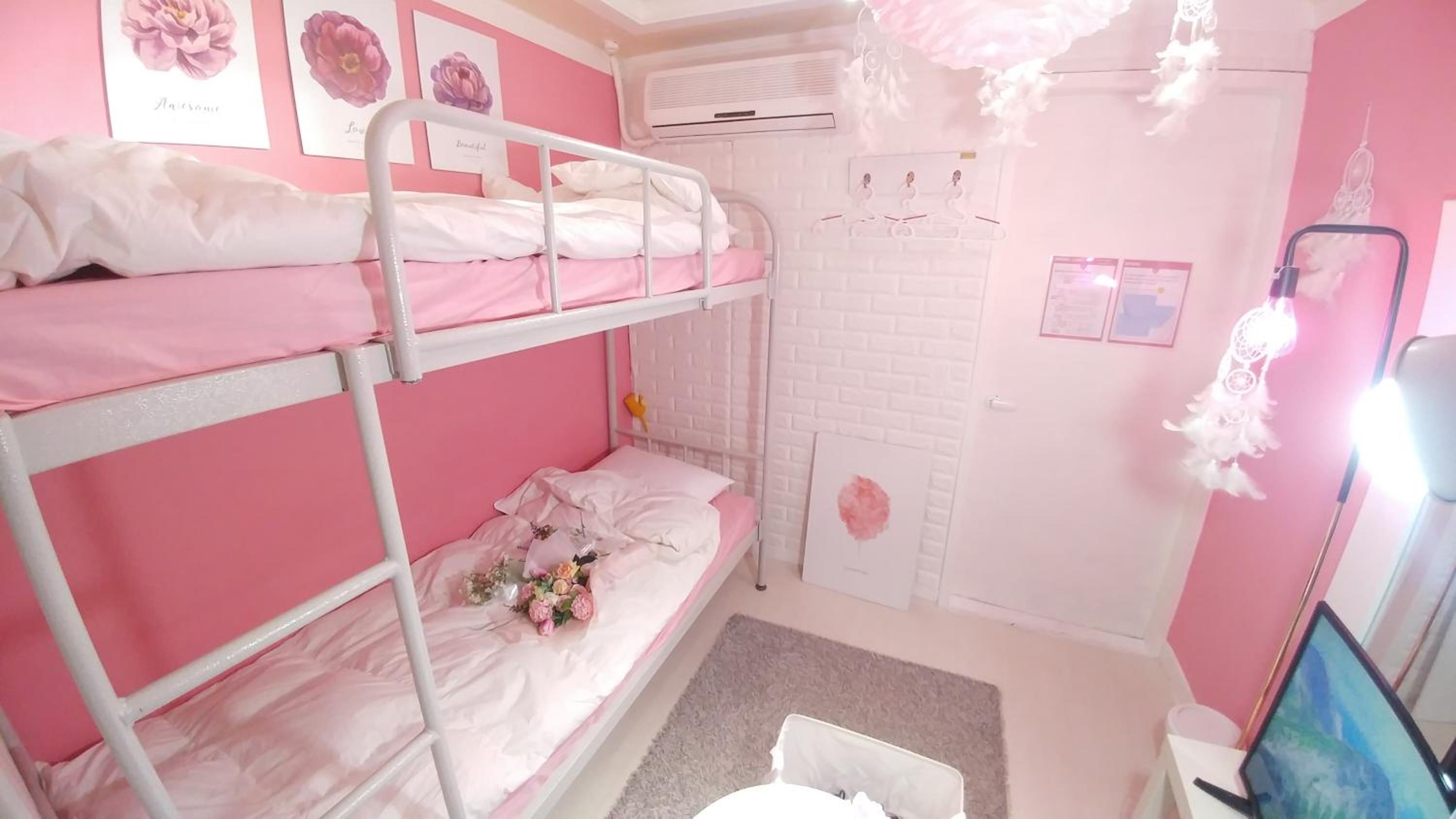 Small Double Room - Photo 1