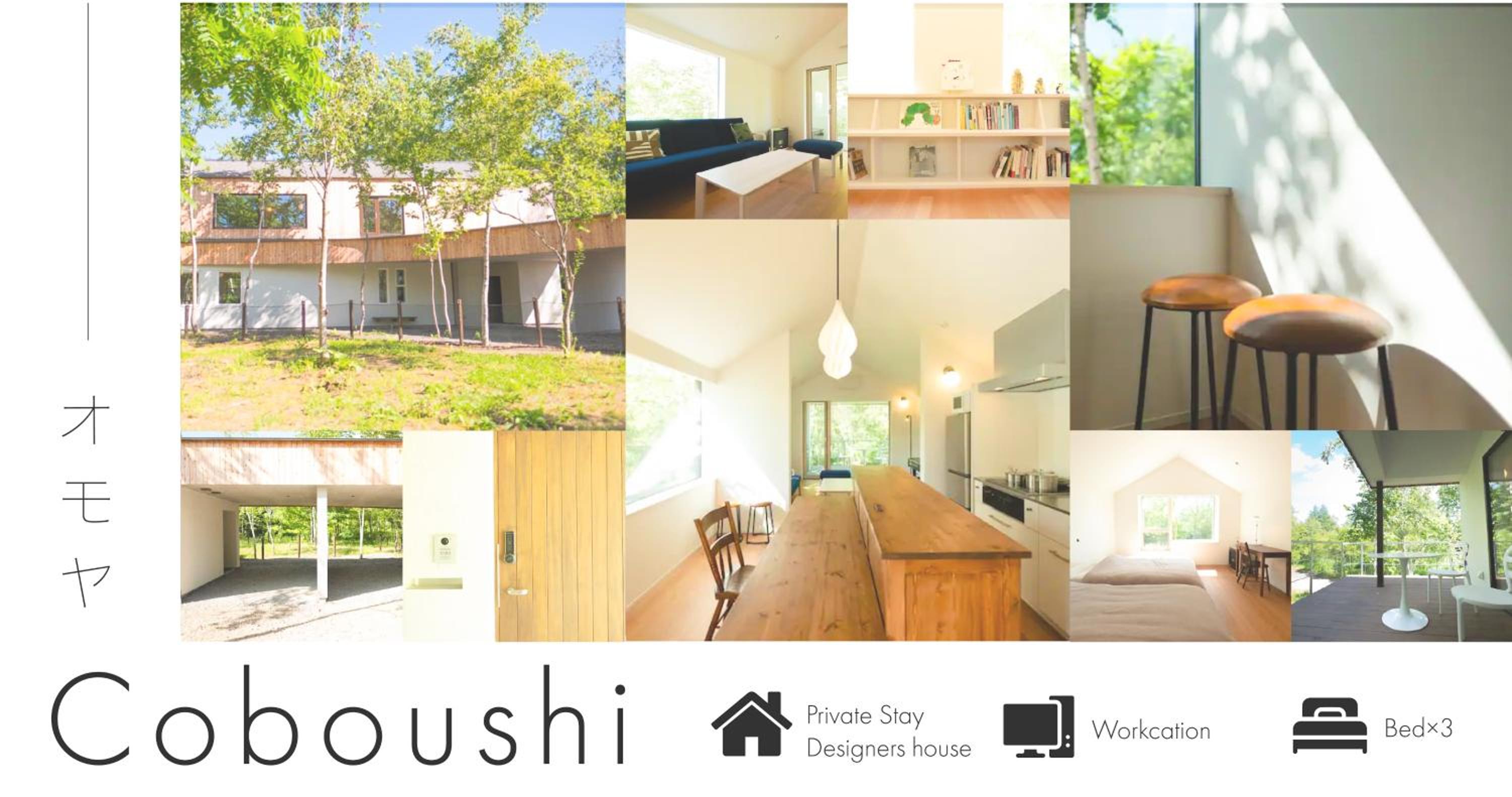 Two-Bedroom House - Photo 43