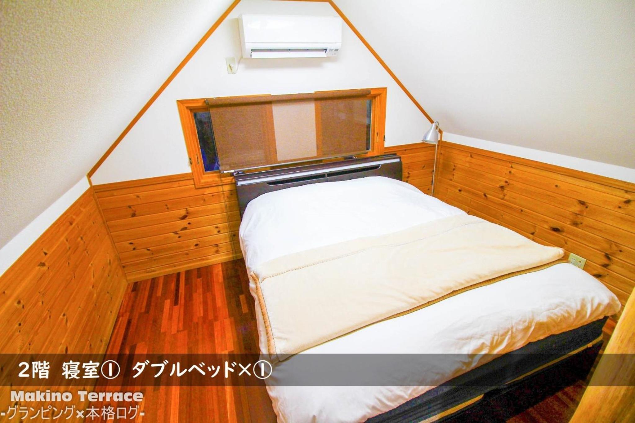 Vacation Home - Photo 38