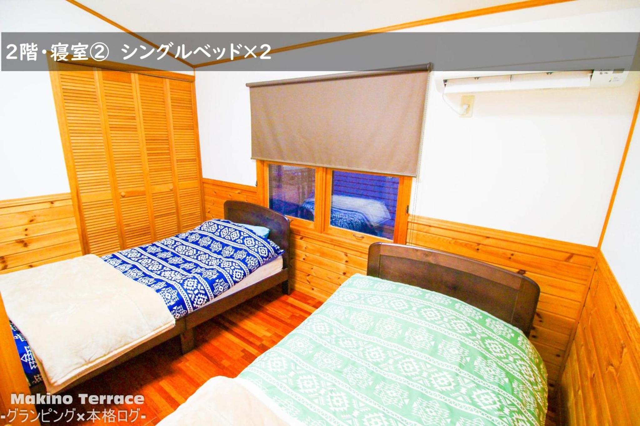 Vacation Home - Photo 36