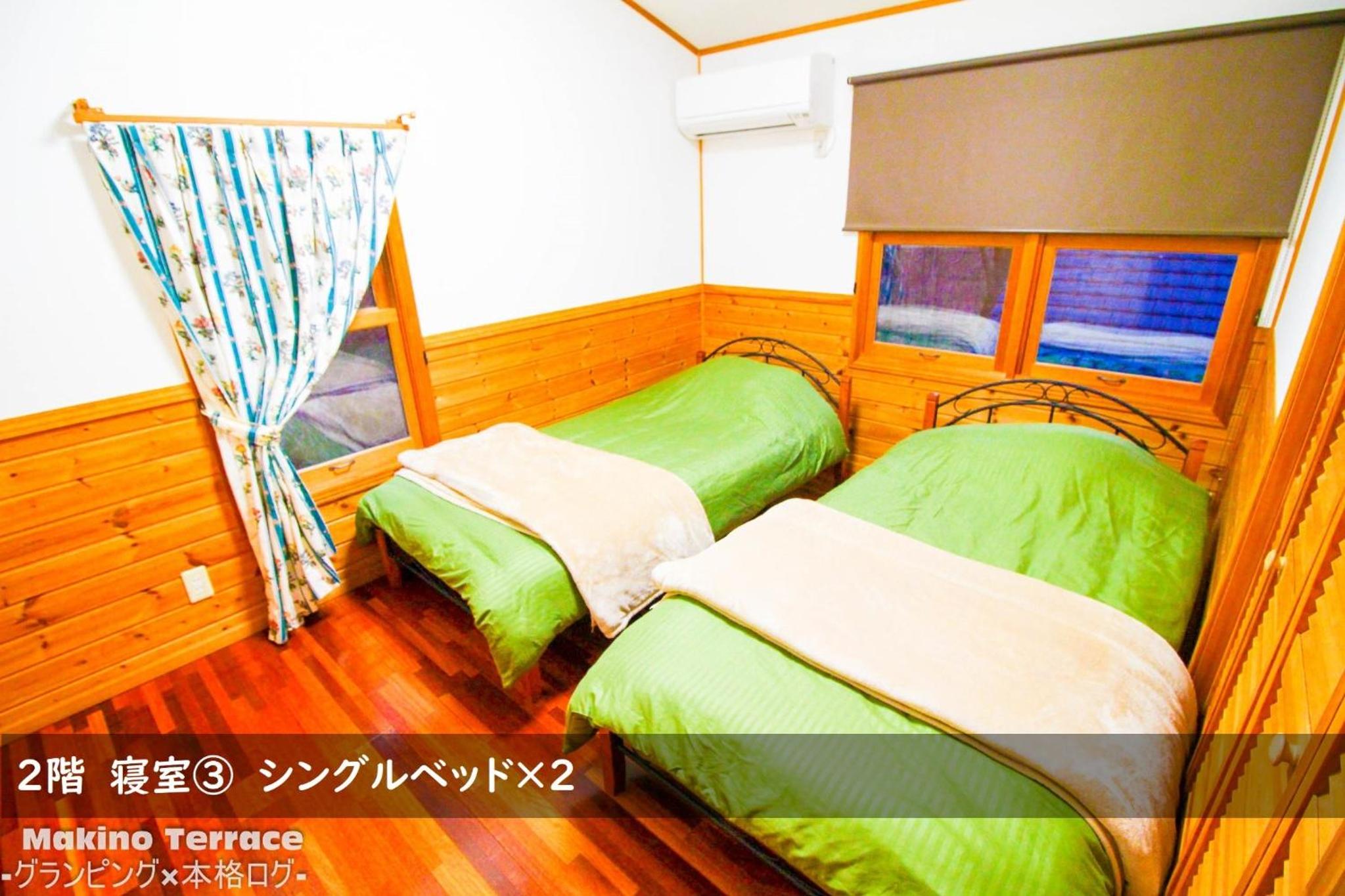 Vacation Home - Photo 34