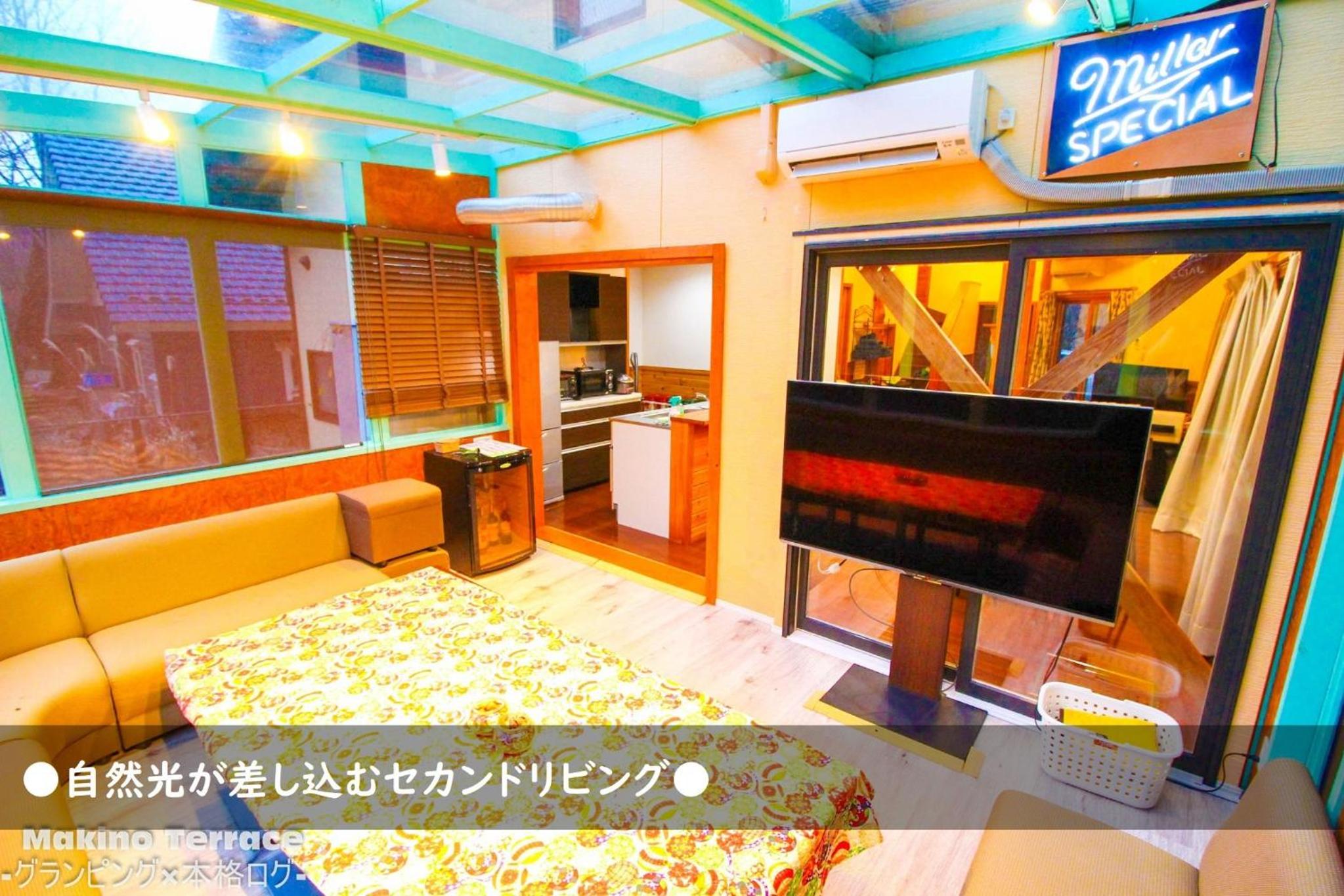 Vacation Home - Photo 30