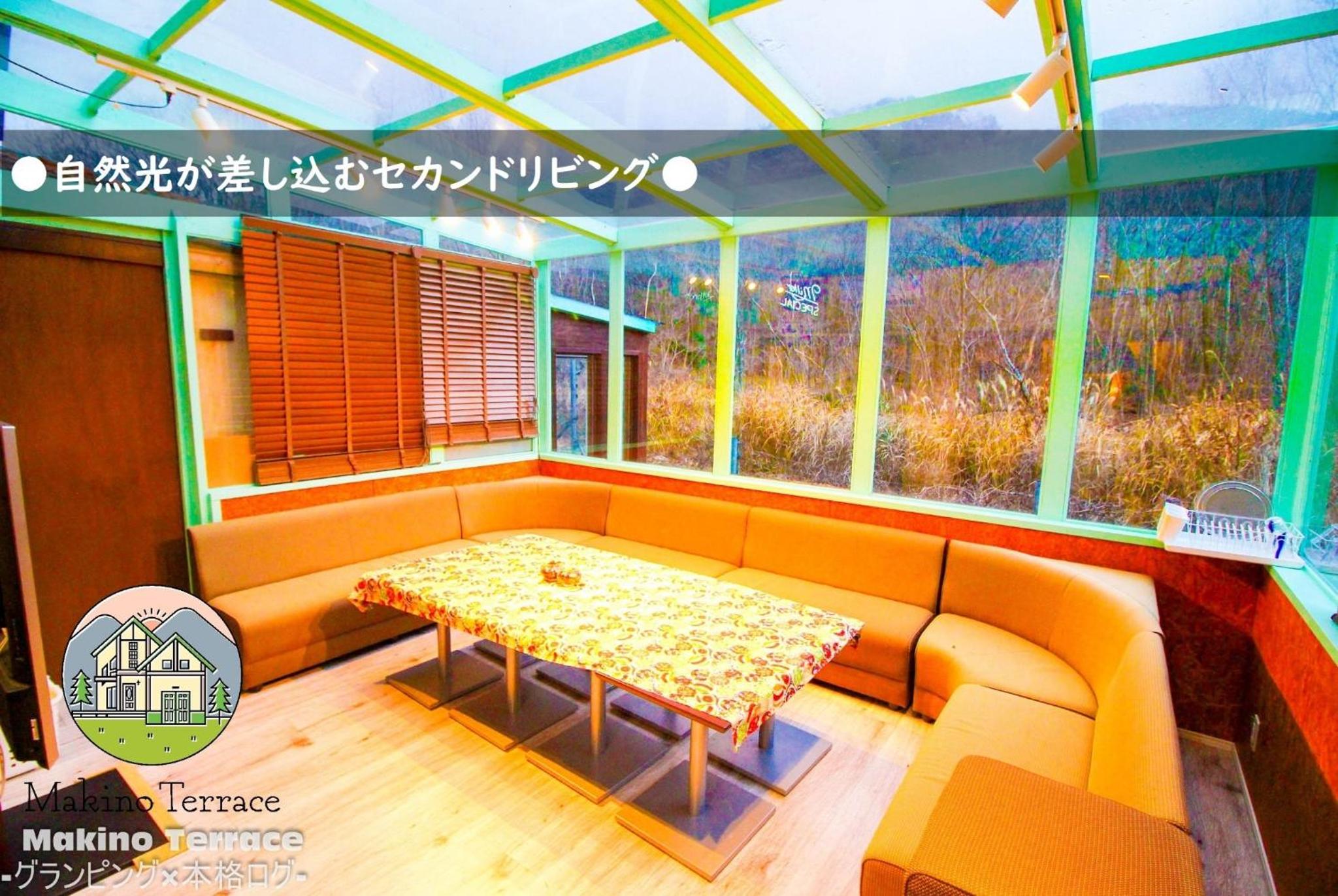 Vacation Home - Photo 29