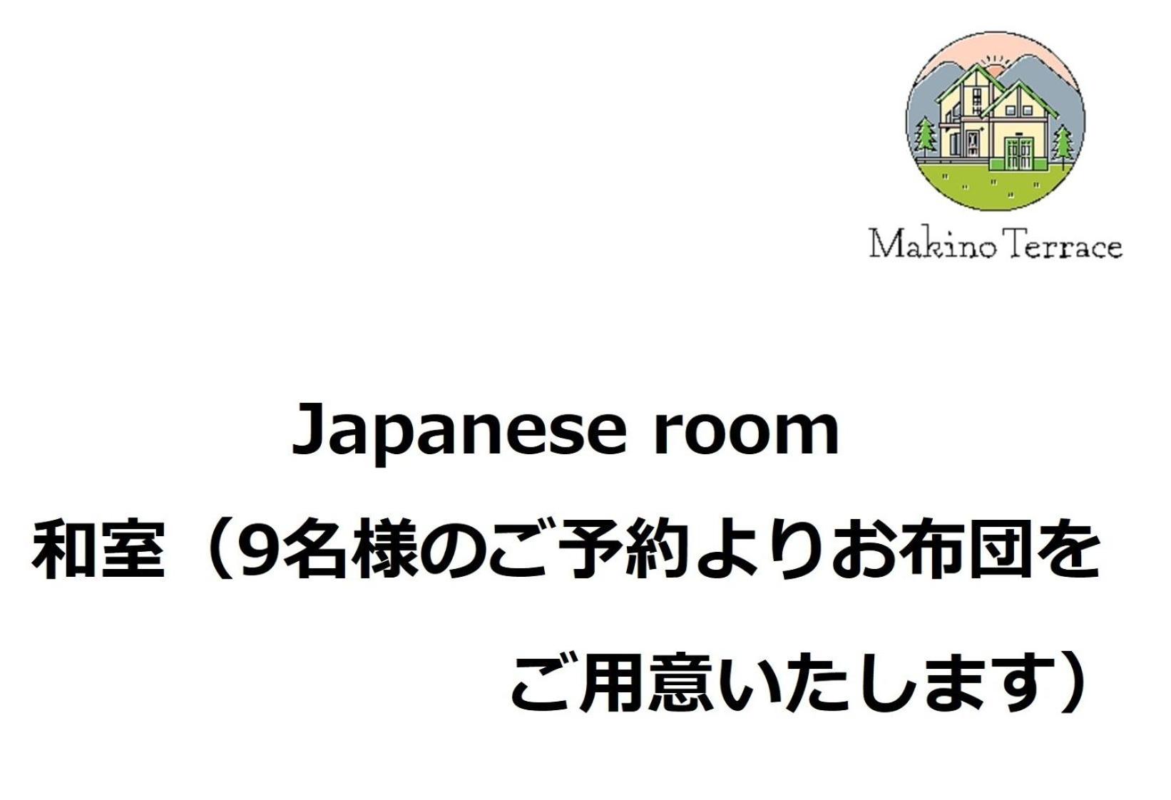 Vacation Home - Photo 28