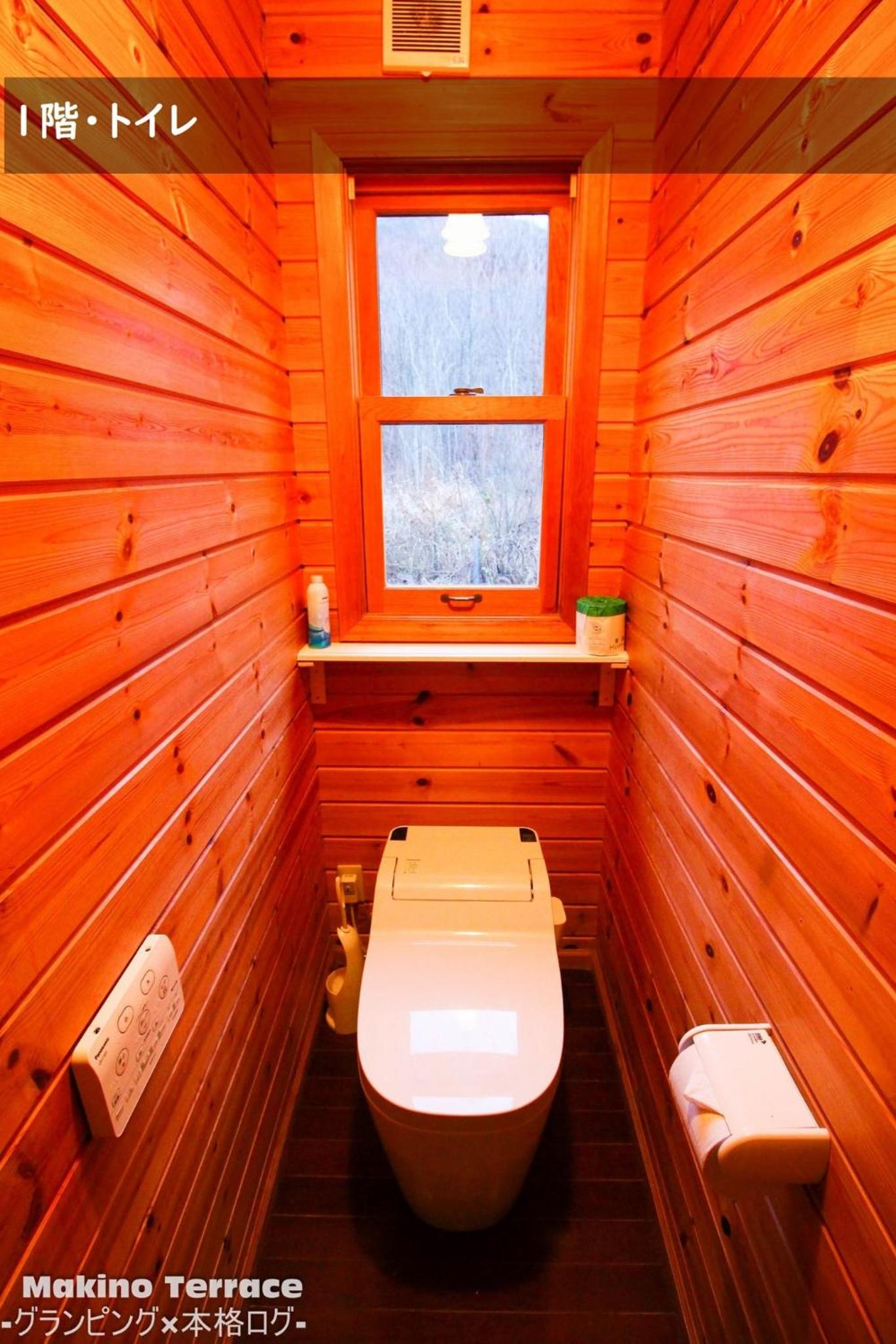 Vacation Home - Photo 19