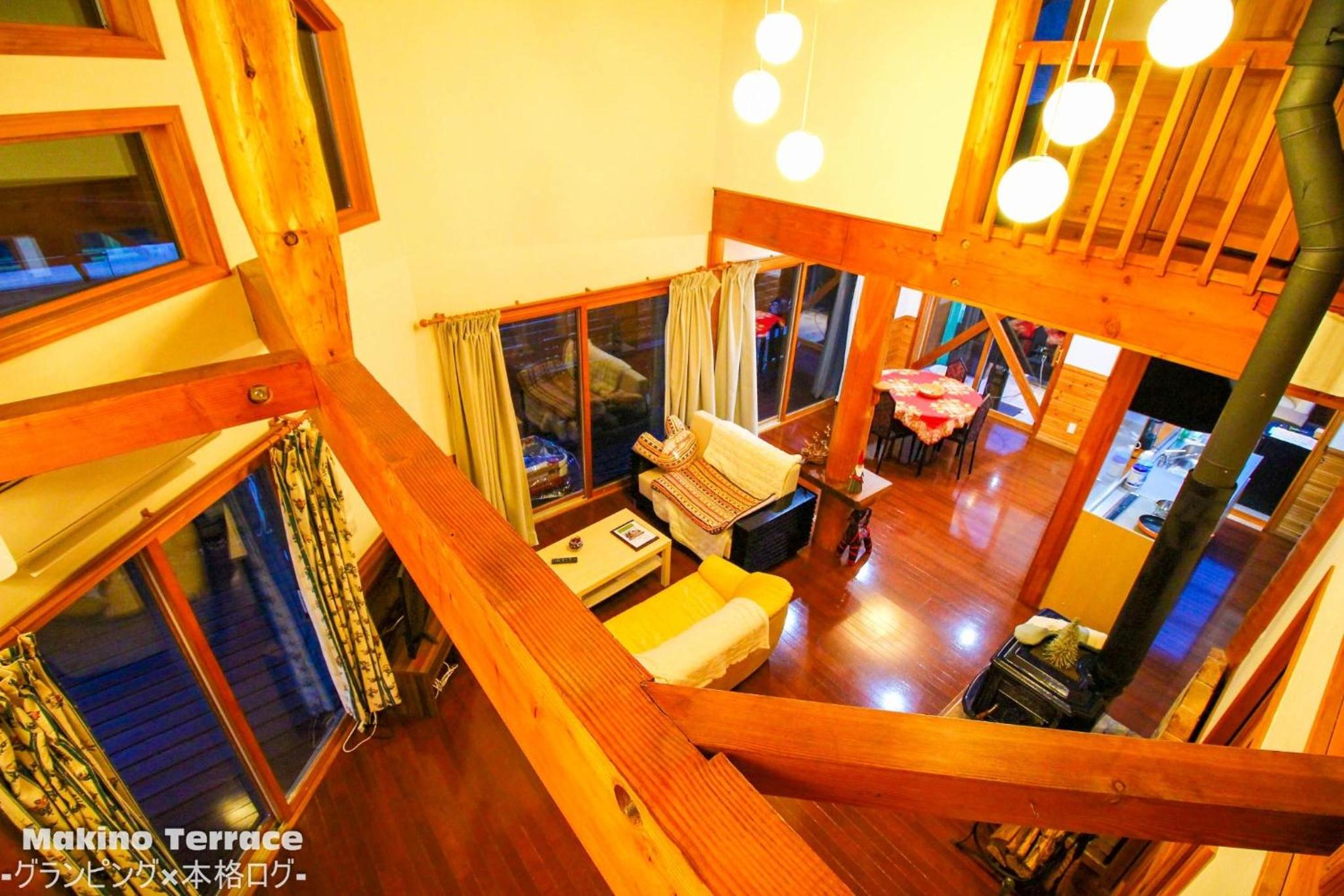 Vacation Home - Photo 63