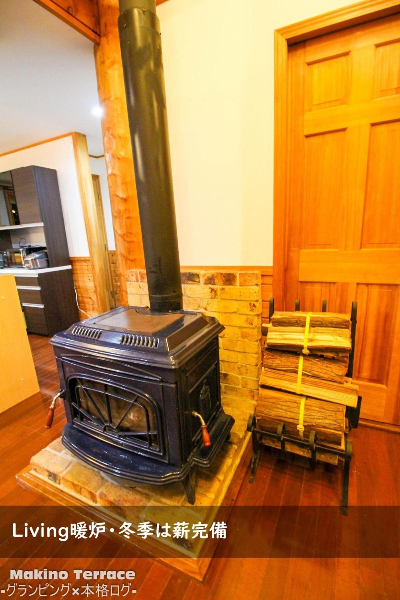 Vacation Home - Photo 62