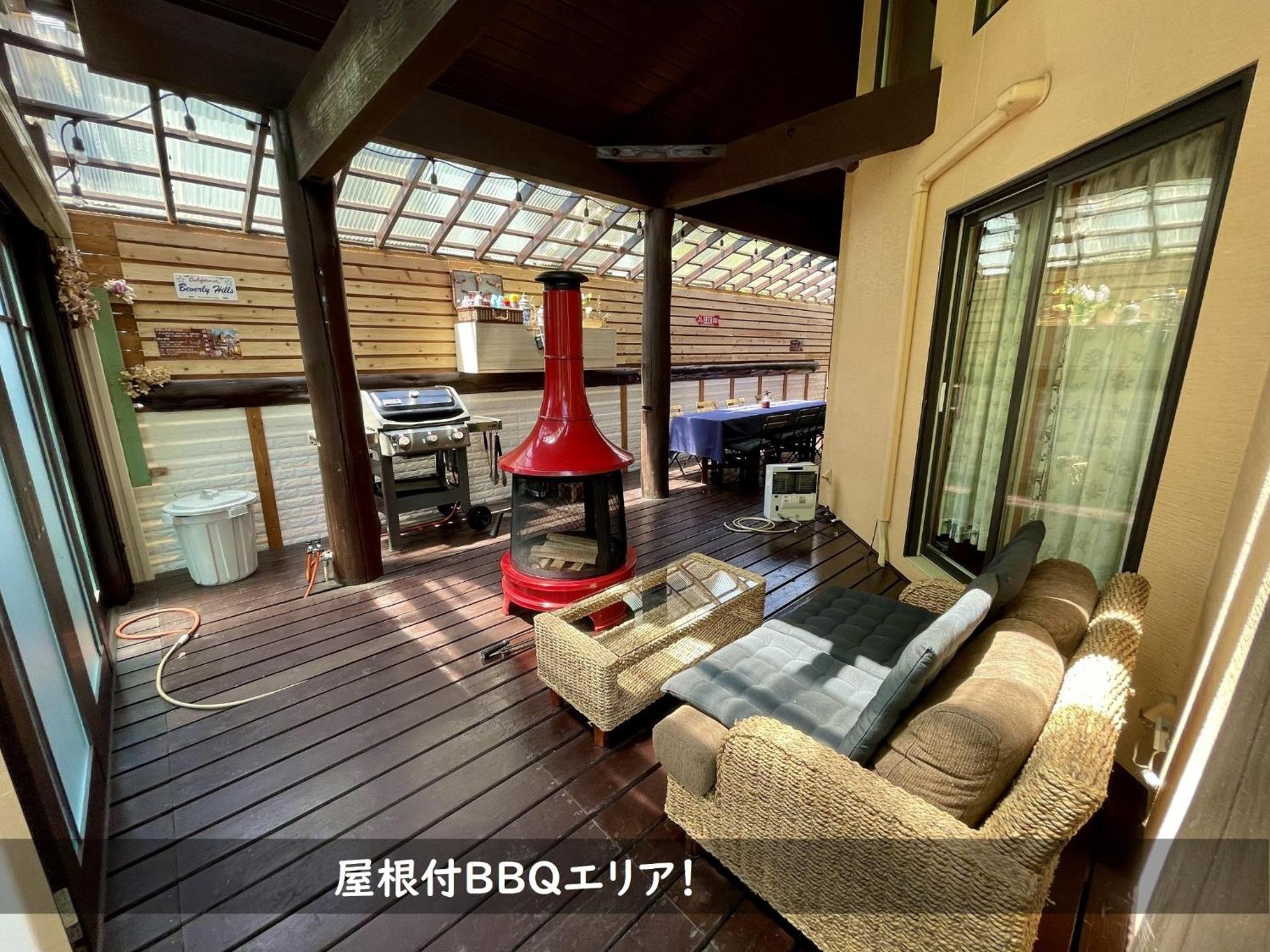 Vacation Home - Photo 55
