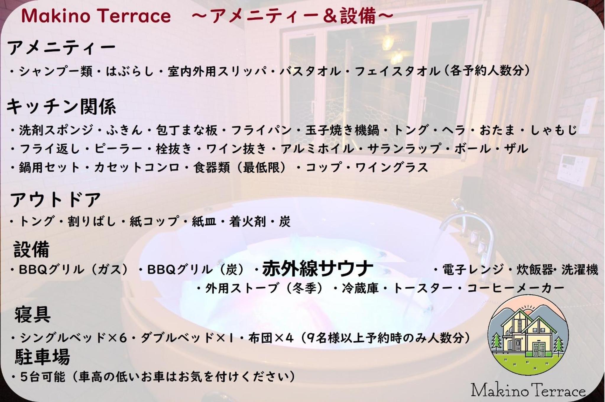 Vacation Home - Photo 52