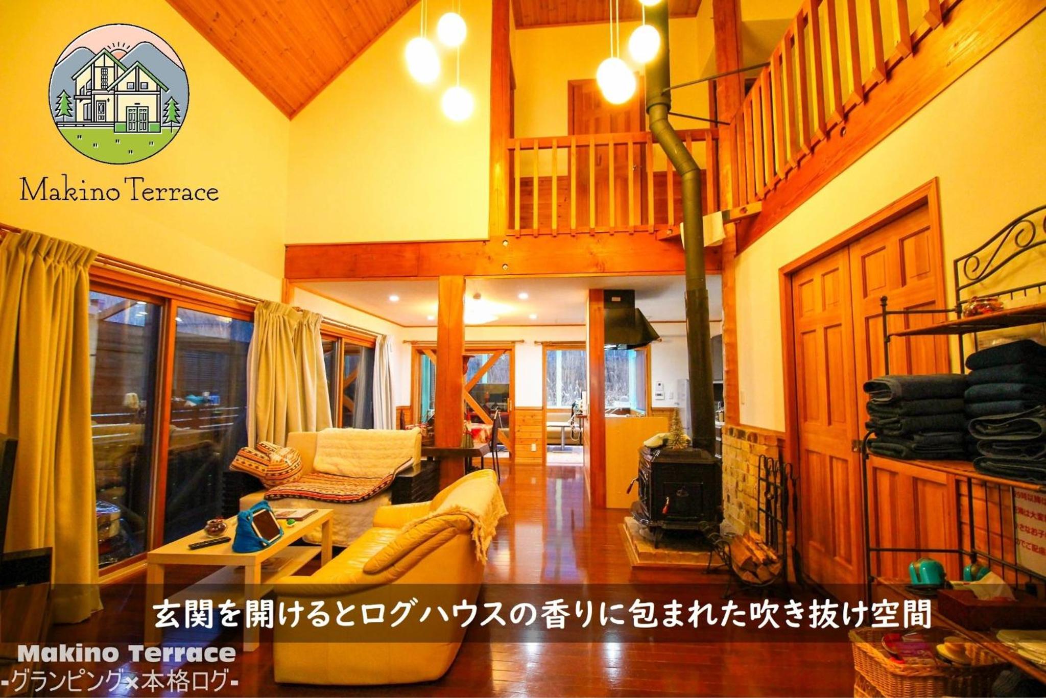 Vacation Home - Photo 66