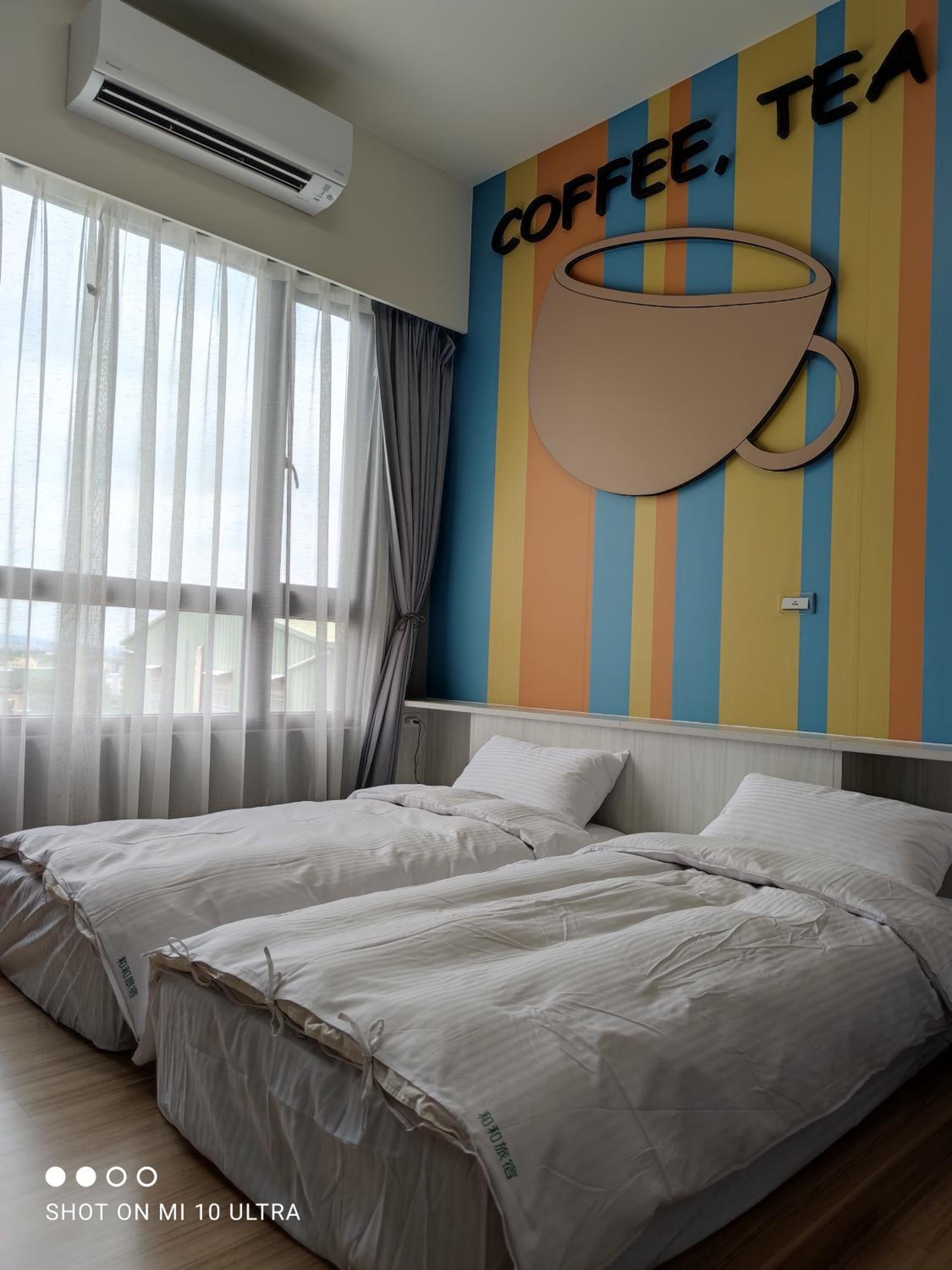 Twin Room - Photo 1