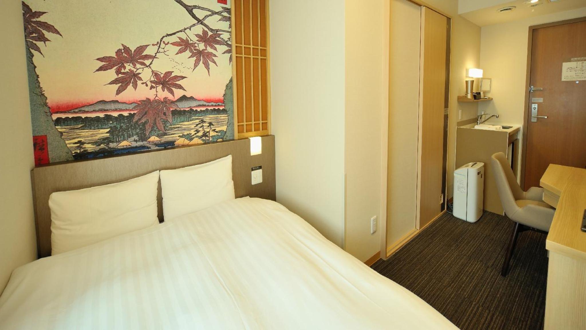 <Special Offer> Moderate Japanese Double Room - Non-Smoking - No Daily Cleaning photo 1