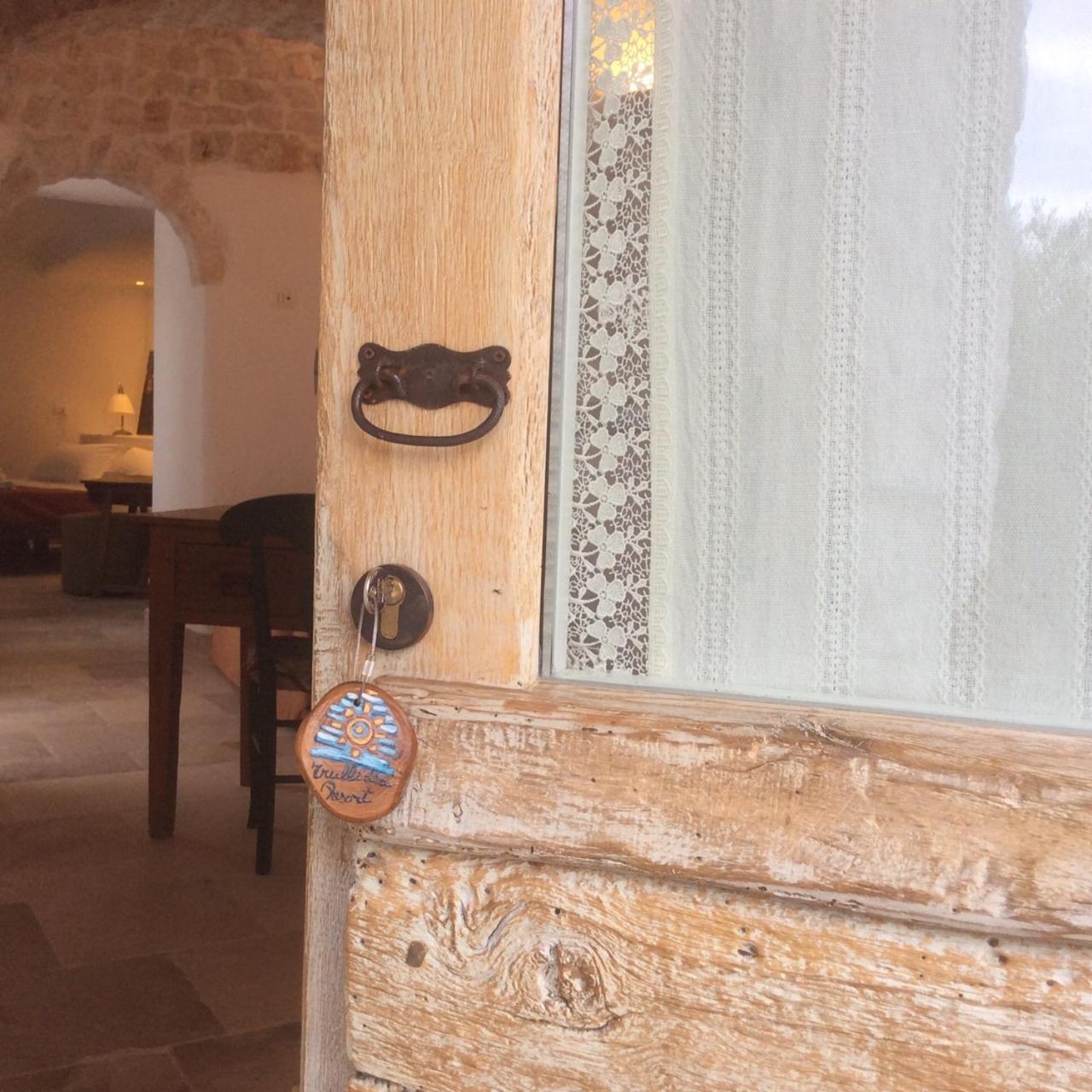 Suite - Photo 12