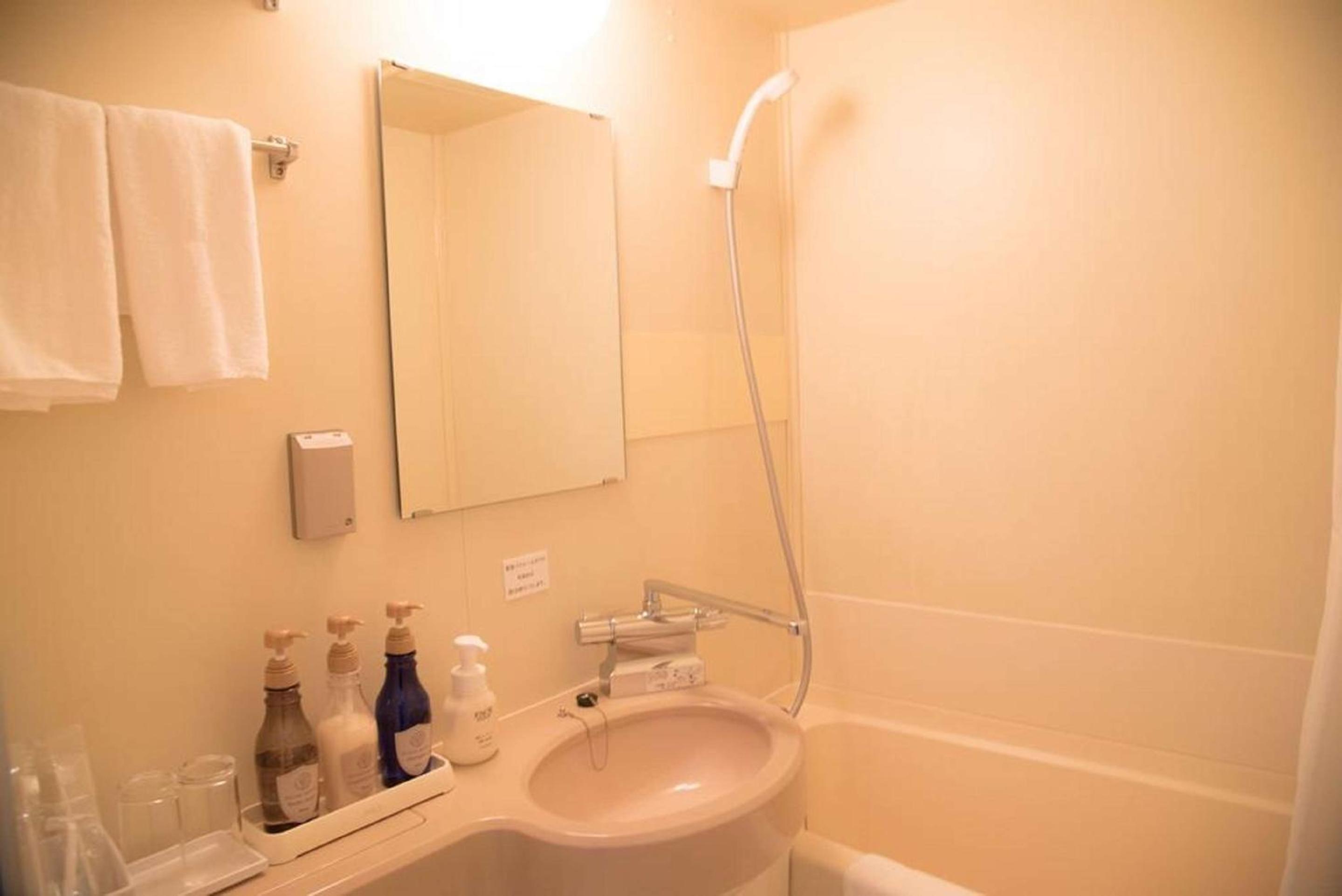Double Room - Non-Smoking  photo 3