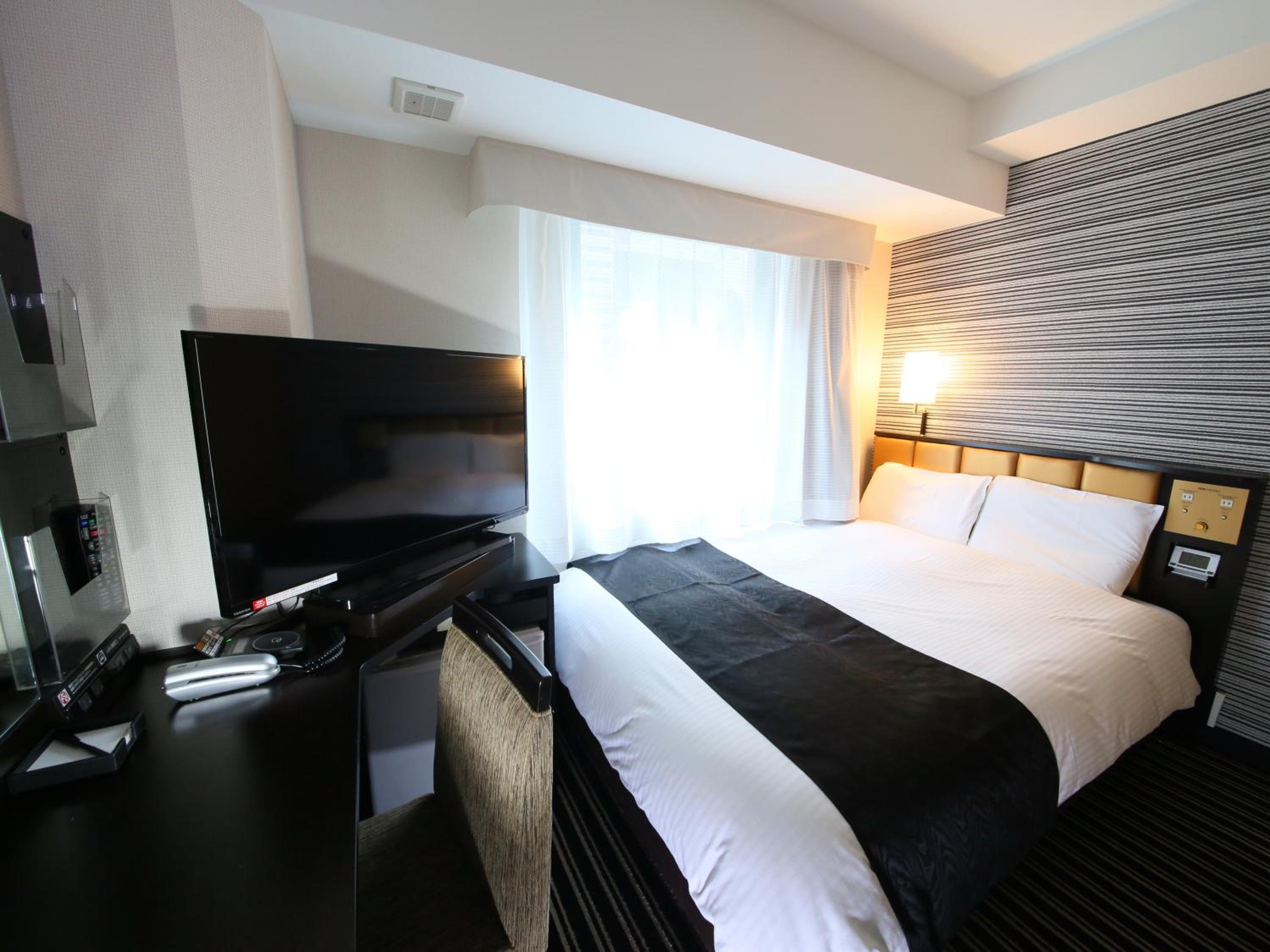 Double Room - Non-Smoking  photo 1