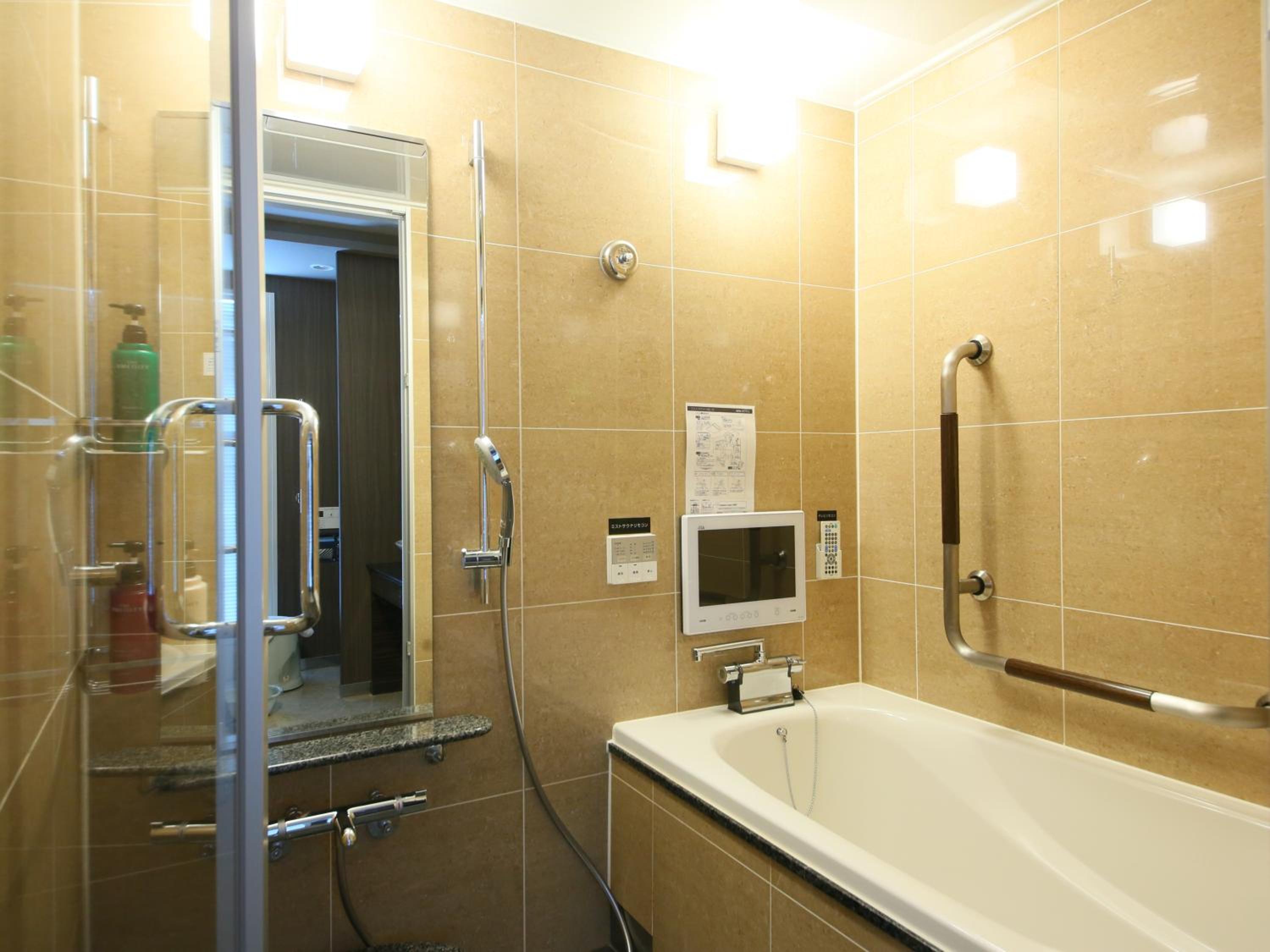 Twin Room - Non-Smoking photo 2